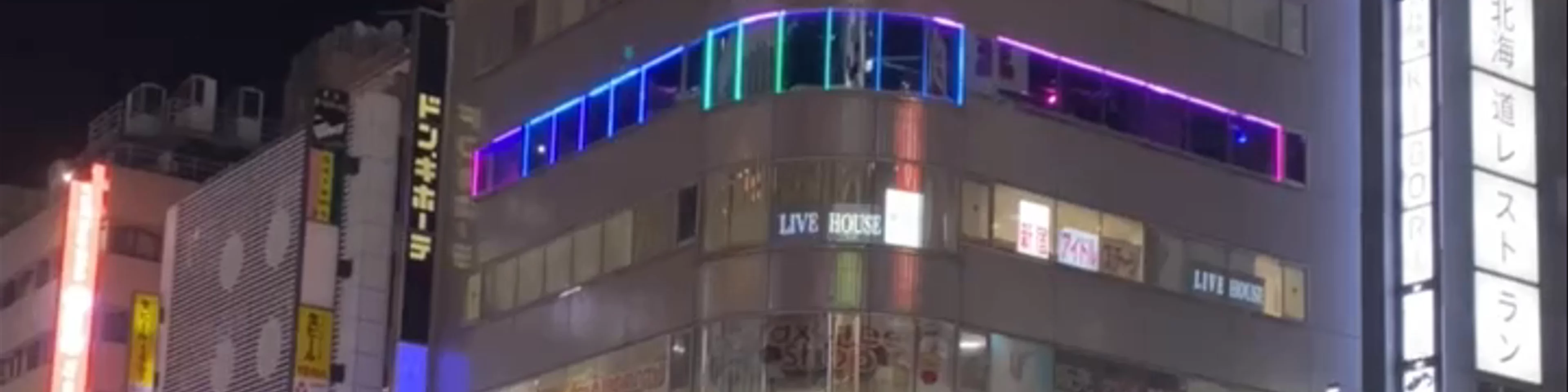 Kabukicho Theater