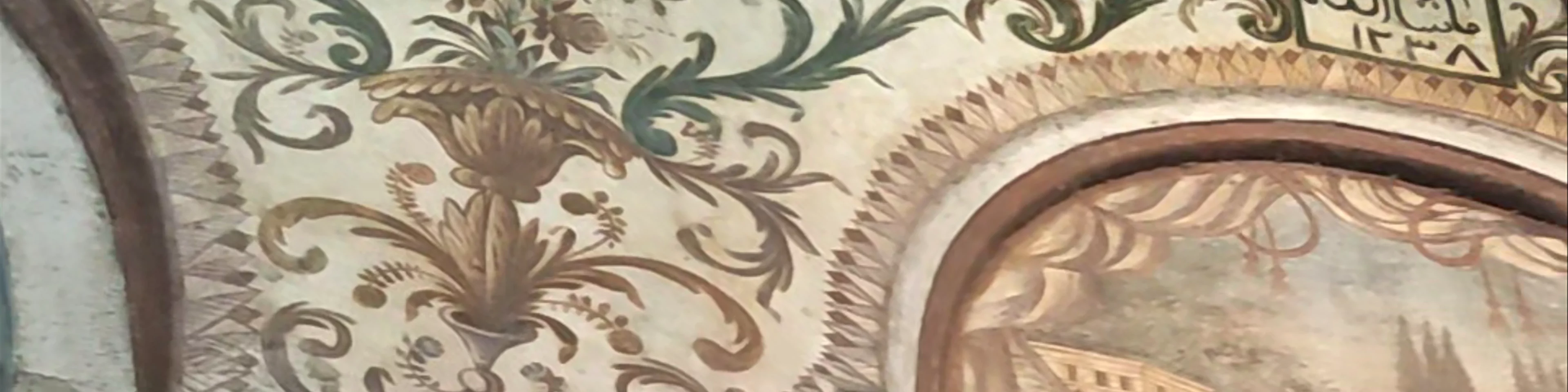 Mezquita de Et'hem Bey