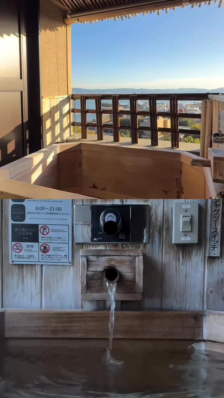 Halal-certified Ryokan in Shiga