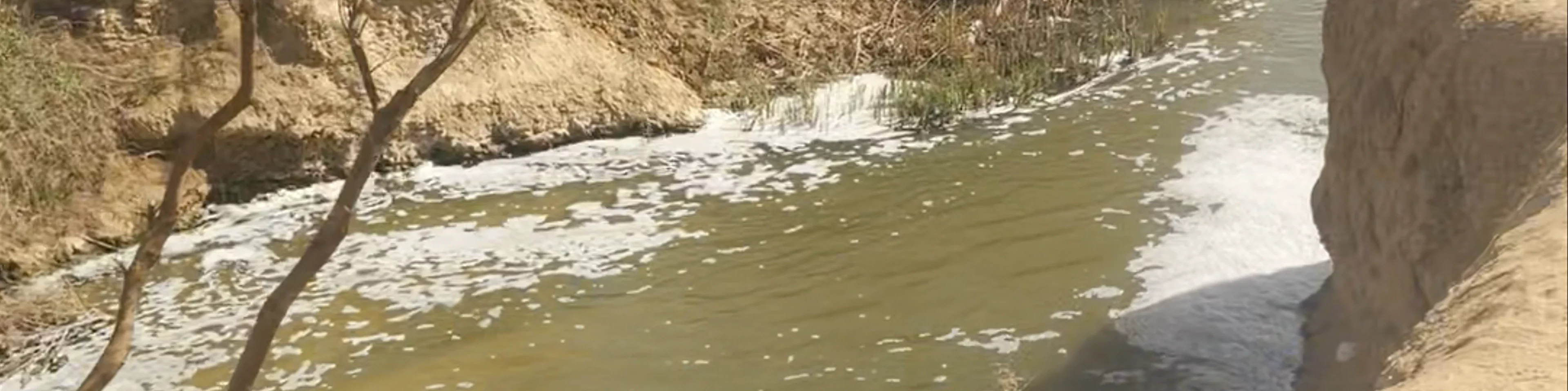 Wadi El Rayan