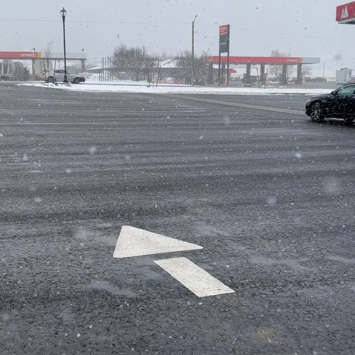 Maverik Adventure's First Stop - Gas Stations Near Me - Nephi, Utah