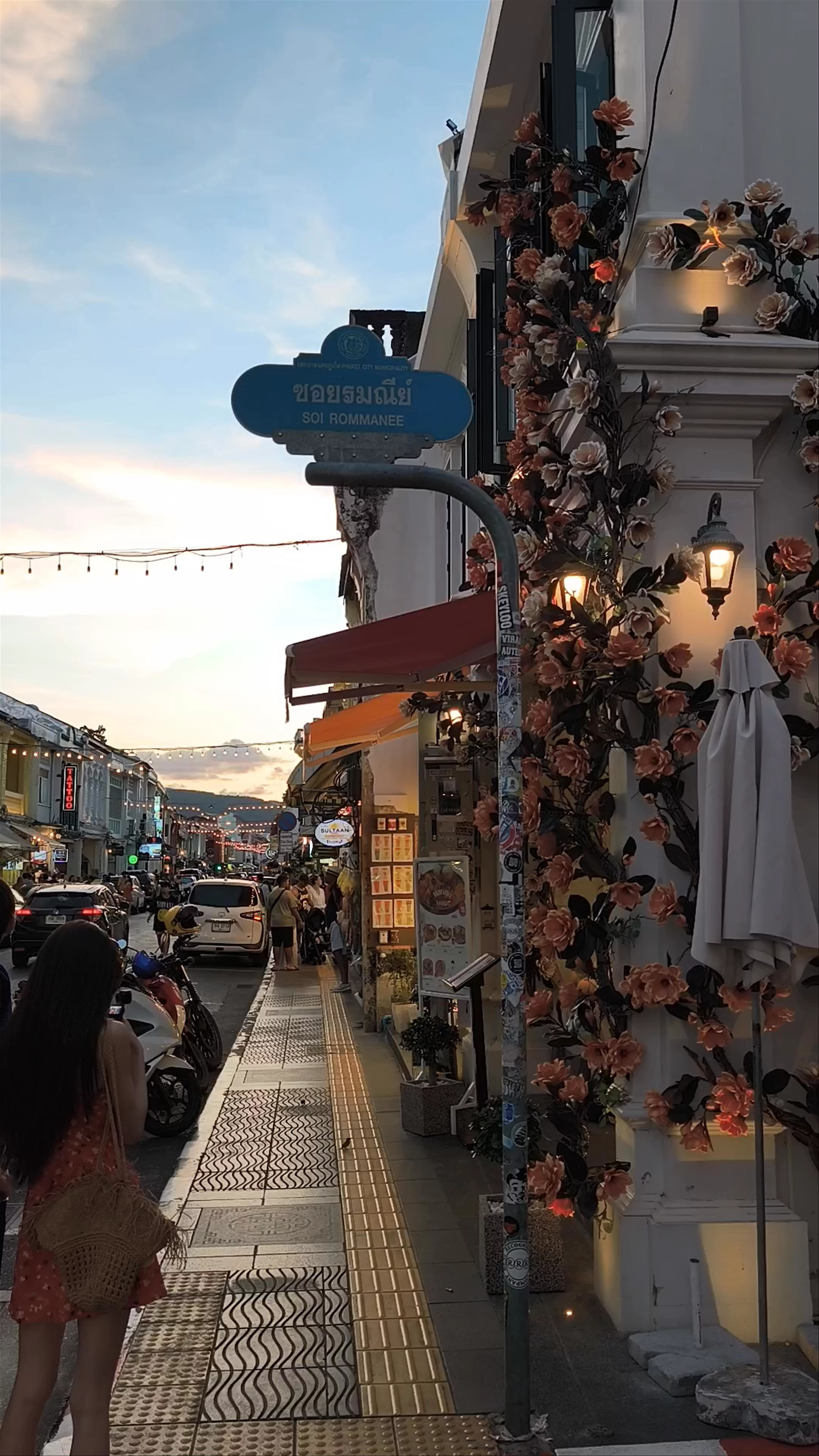 Soi Rommanee, Phuket Town Old Historical Streets