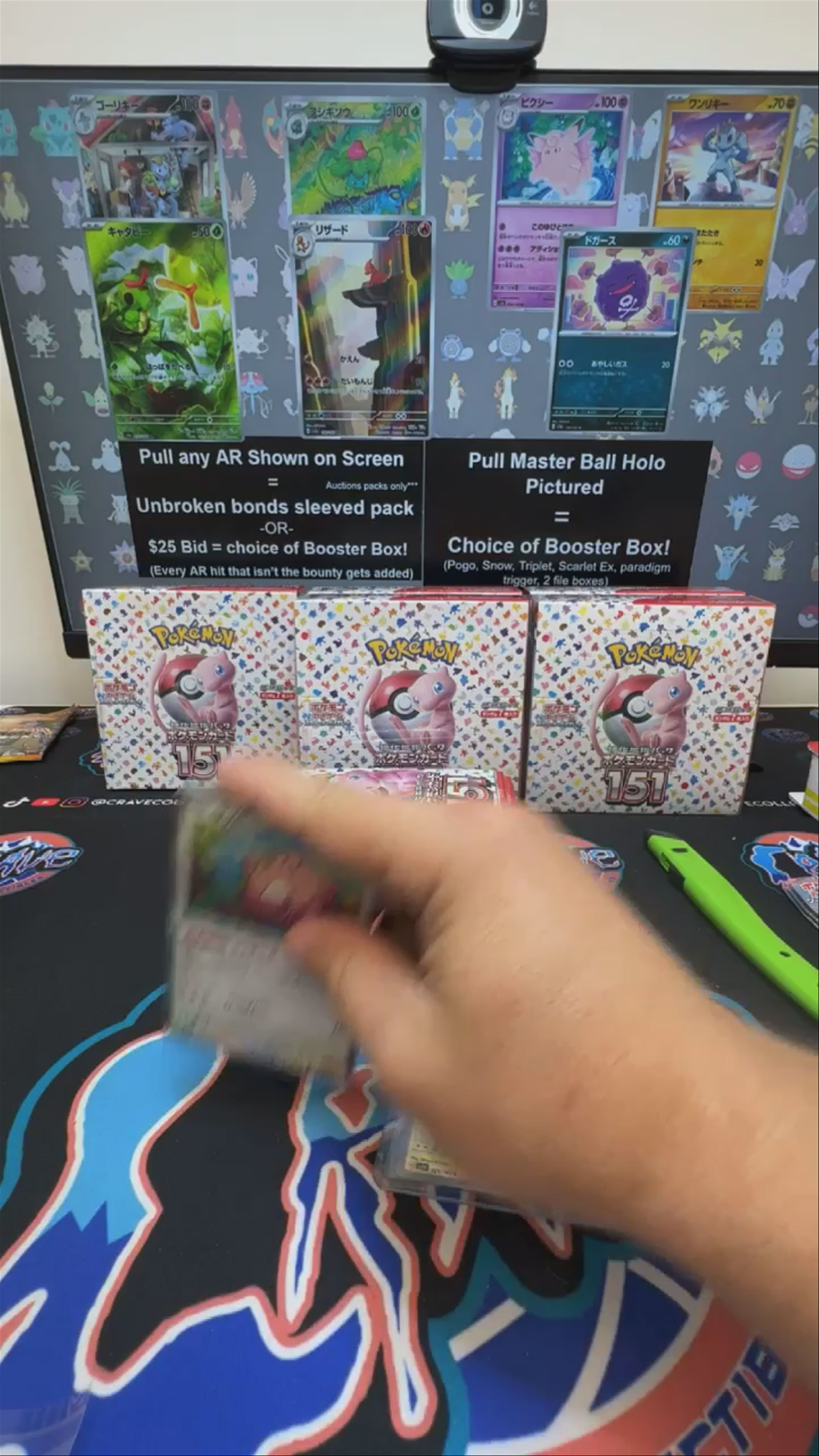 Pika MB