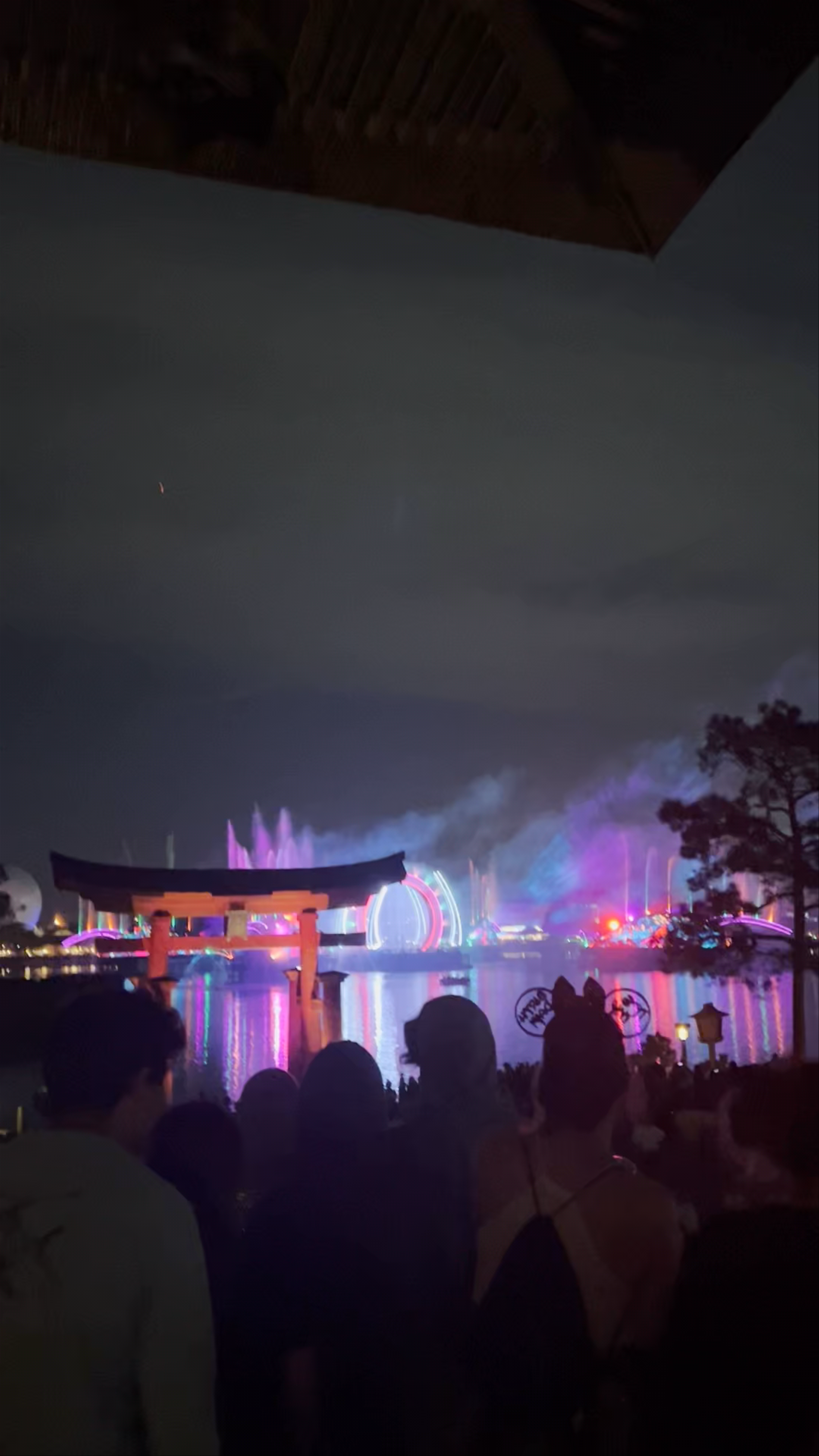 Epcot
