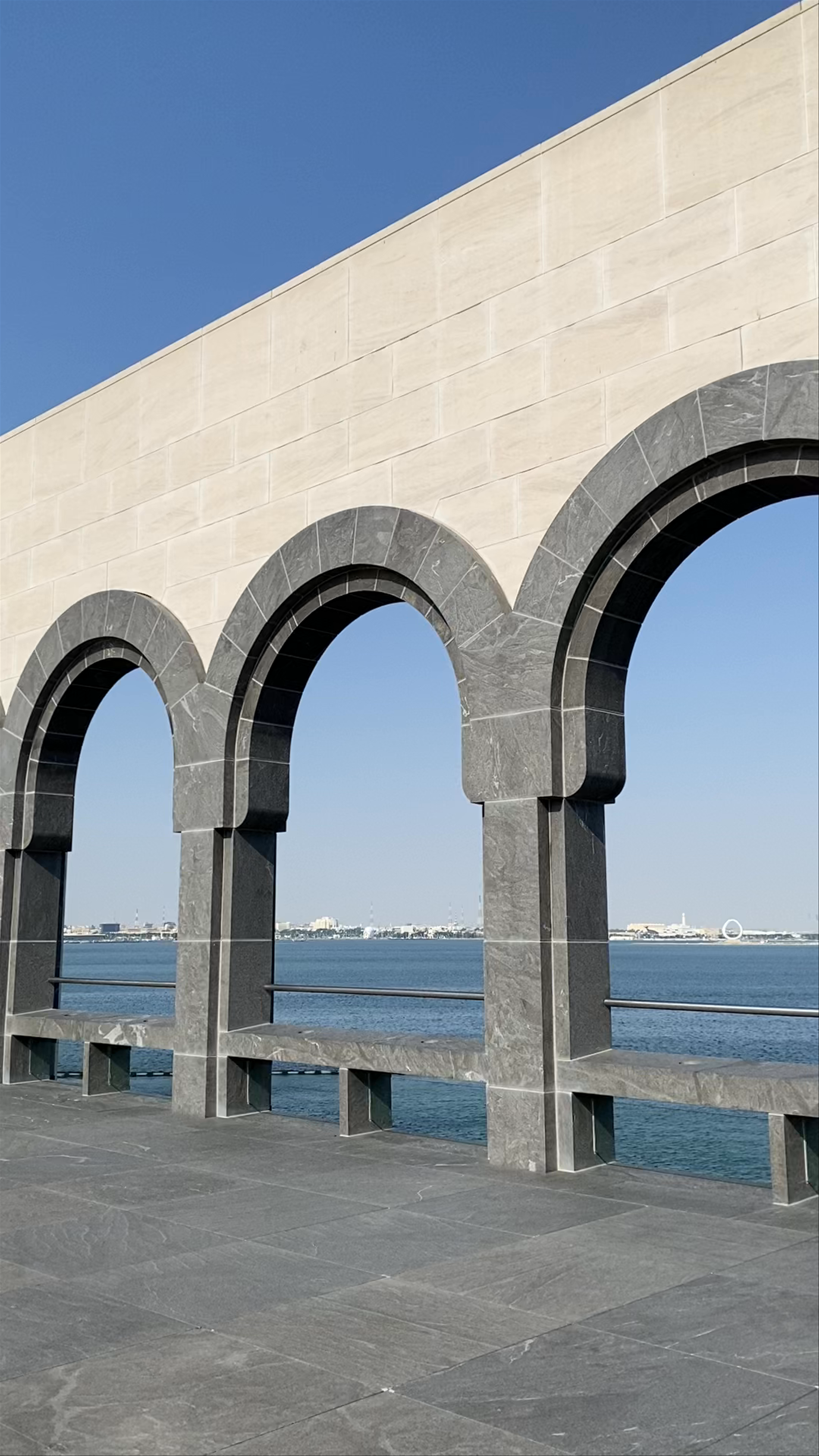 Museum of Islamic Art