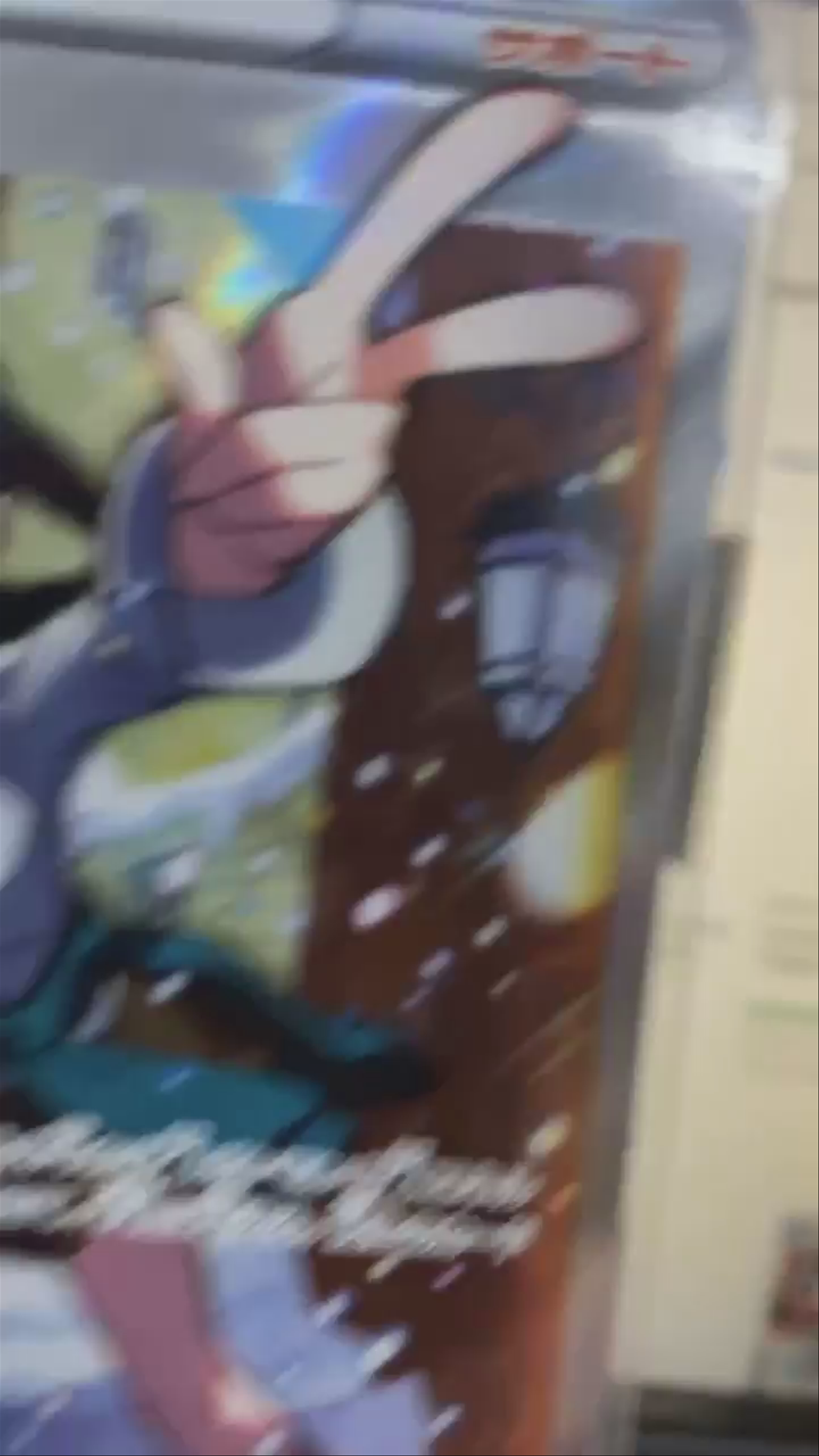Pulled a 200 dollar card:)