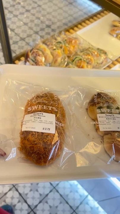 Sweet Percent - Bubble Tea Near Me - Brooklyn Park, Minnesota