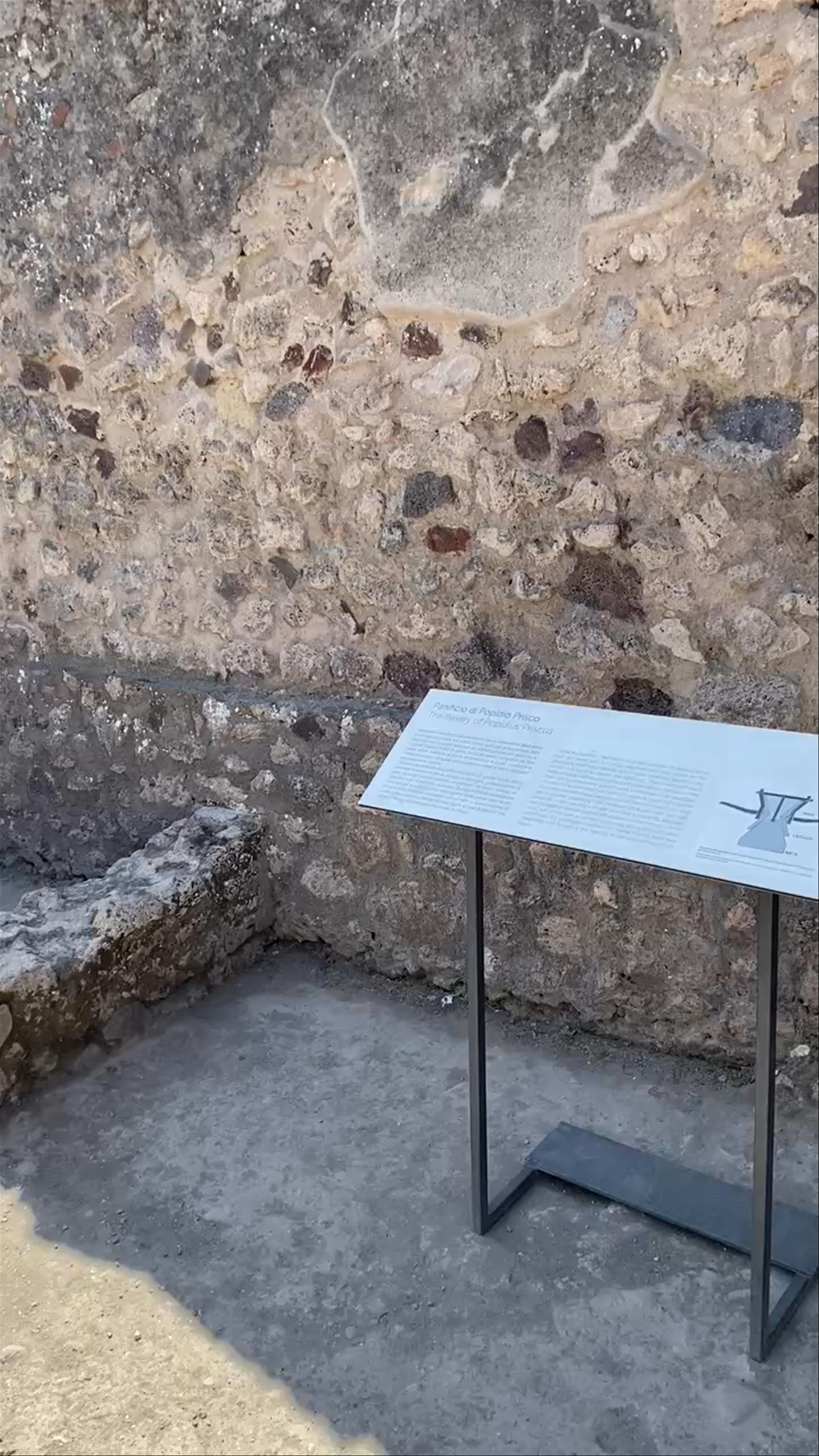 Panificio di Popidius Priscus