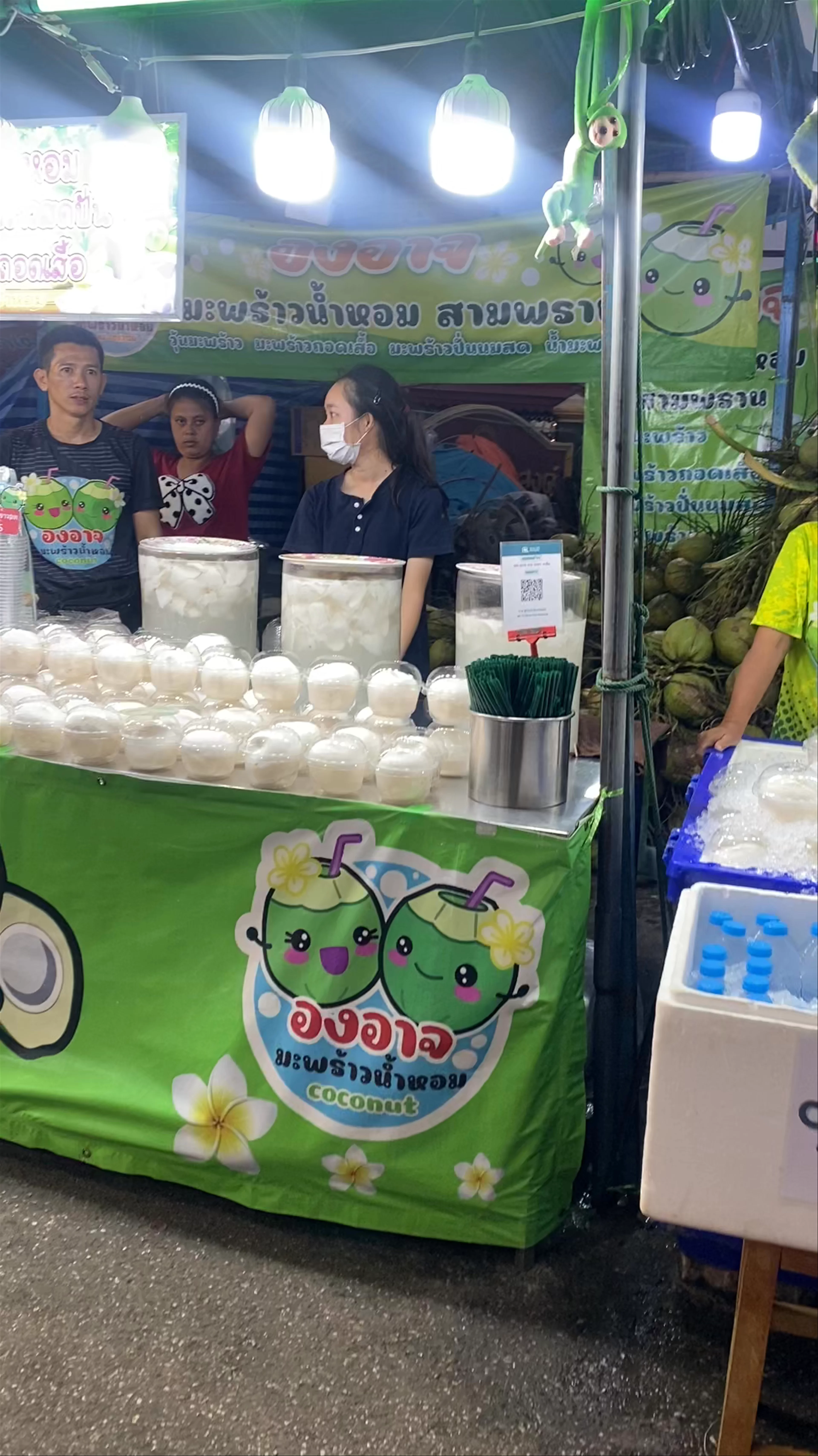 Health Garden (Phayao Lake)