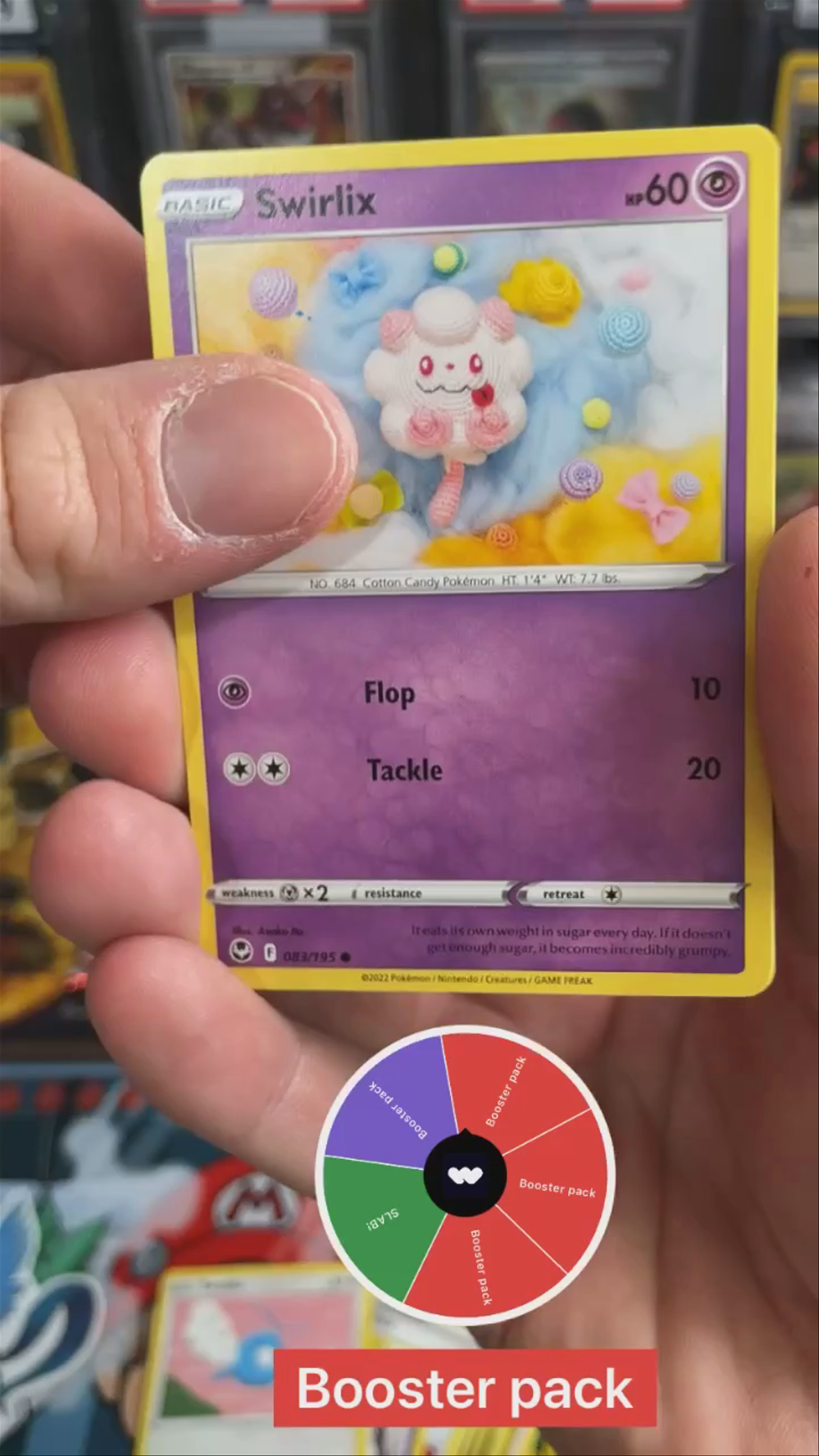 Lugia!