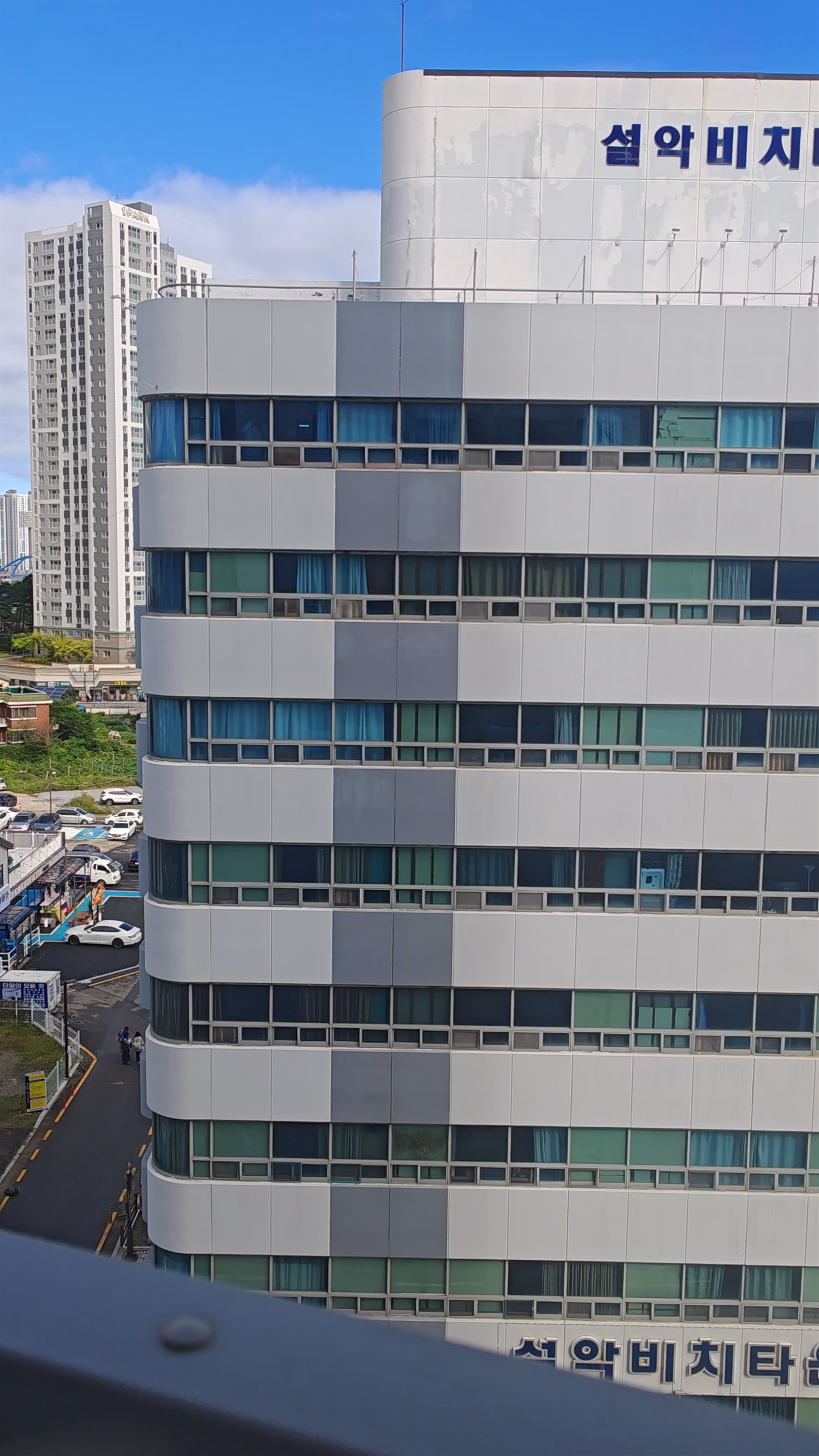 Urbanstay Sokcho Beach AB