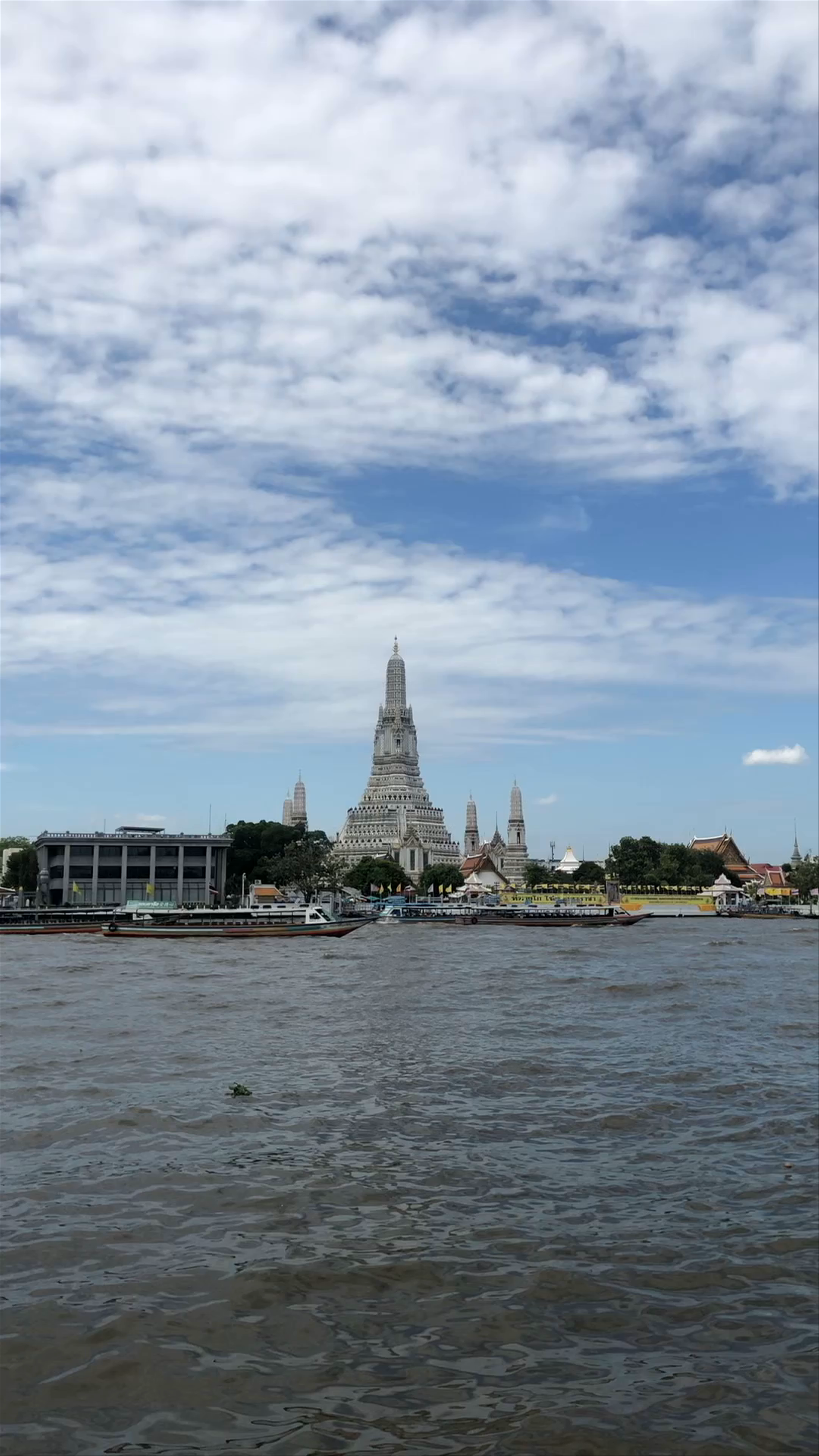 Wat Arun