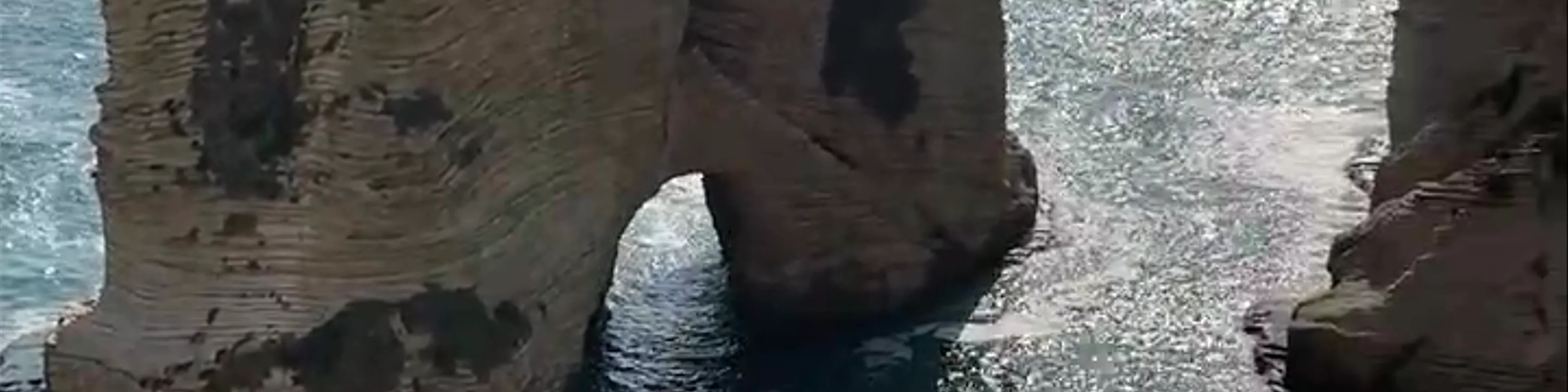 Al Raouche Rocks