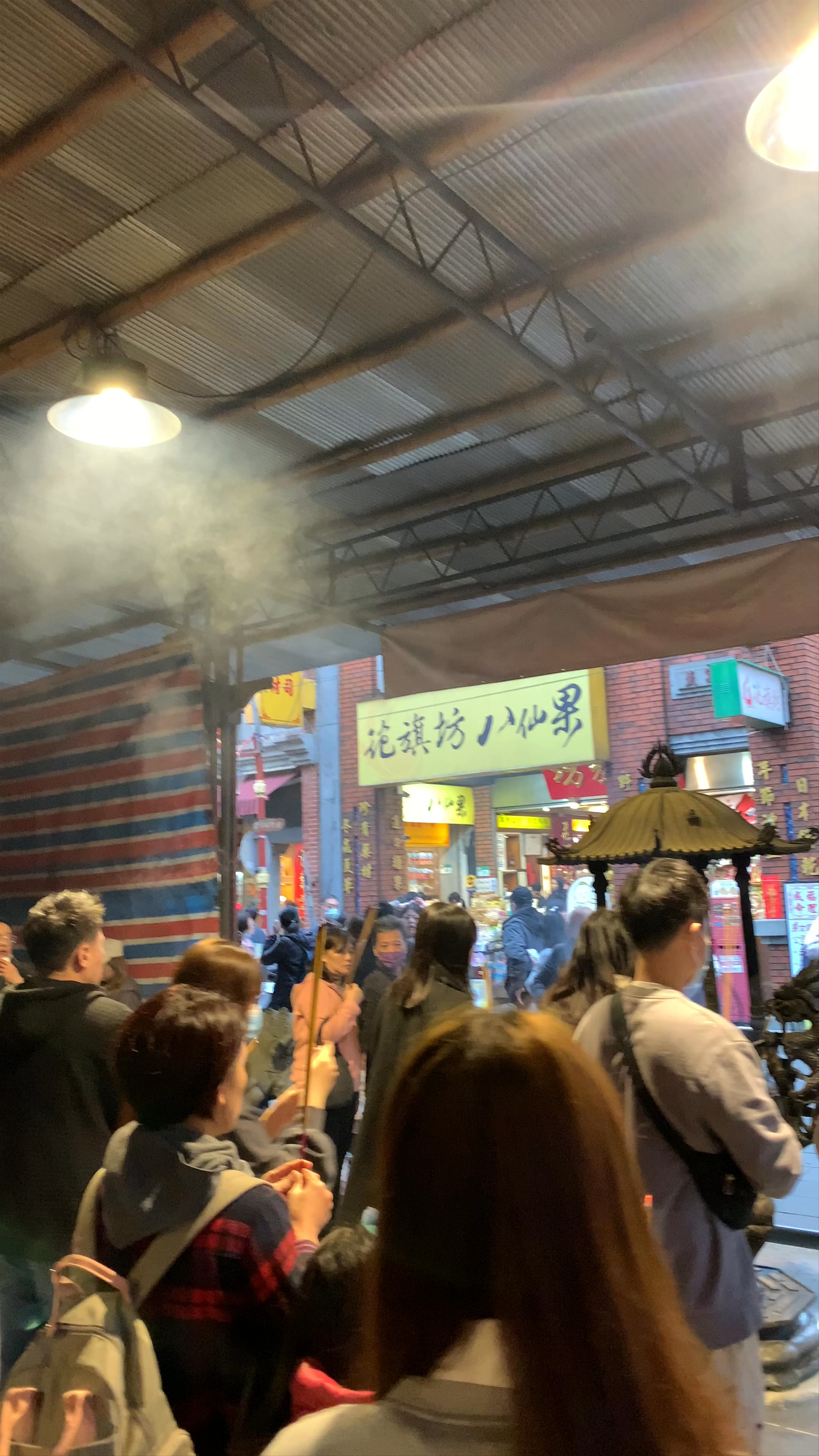 Taipei Xiahai Chenghuang Temple