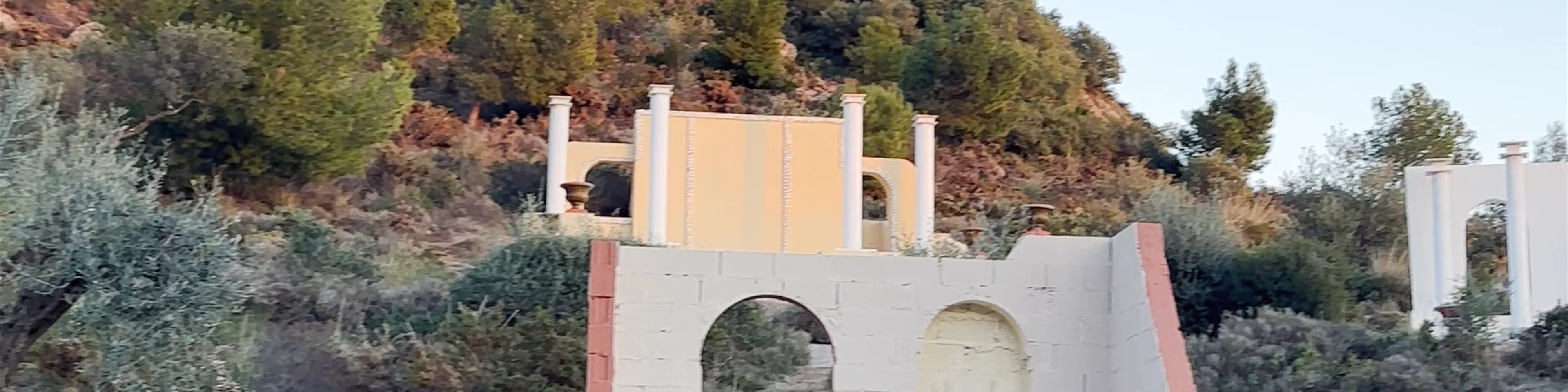 Retamar Rustic Park