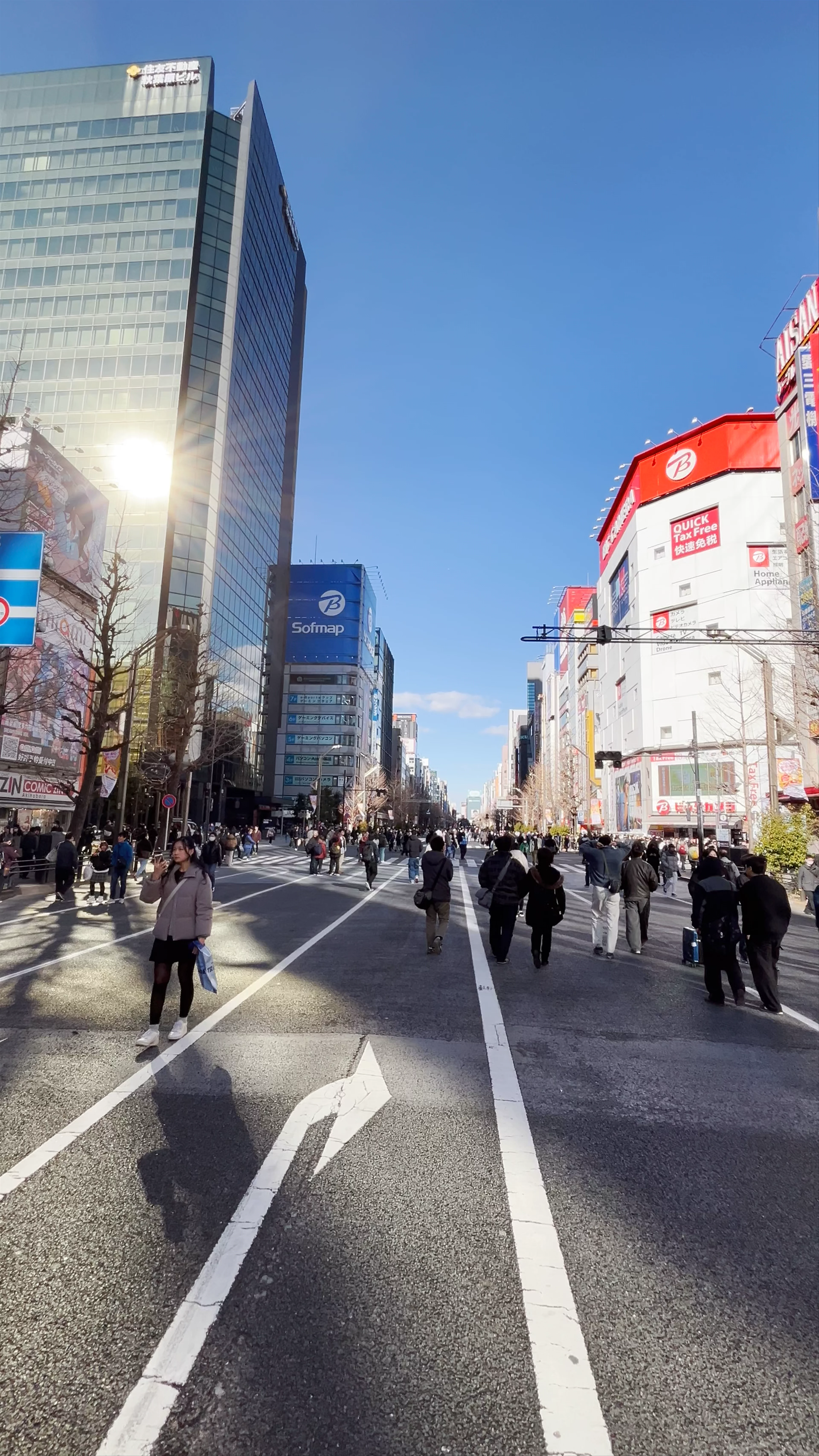 Akihabara Electric Town, 1 Chome-12 Soto-Kanda, Chiyoda City, Tokyo, Japan