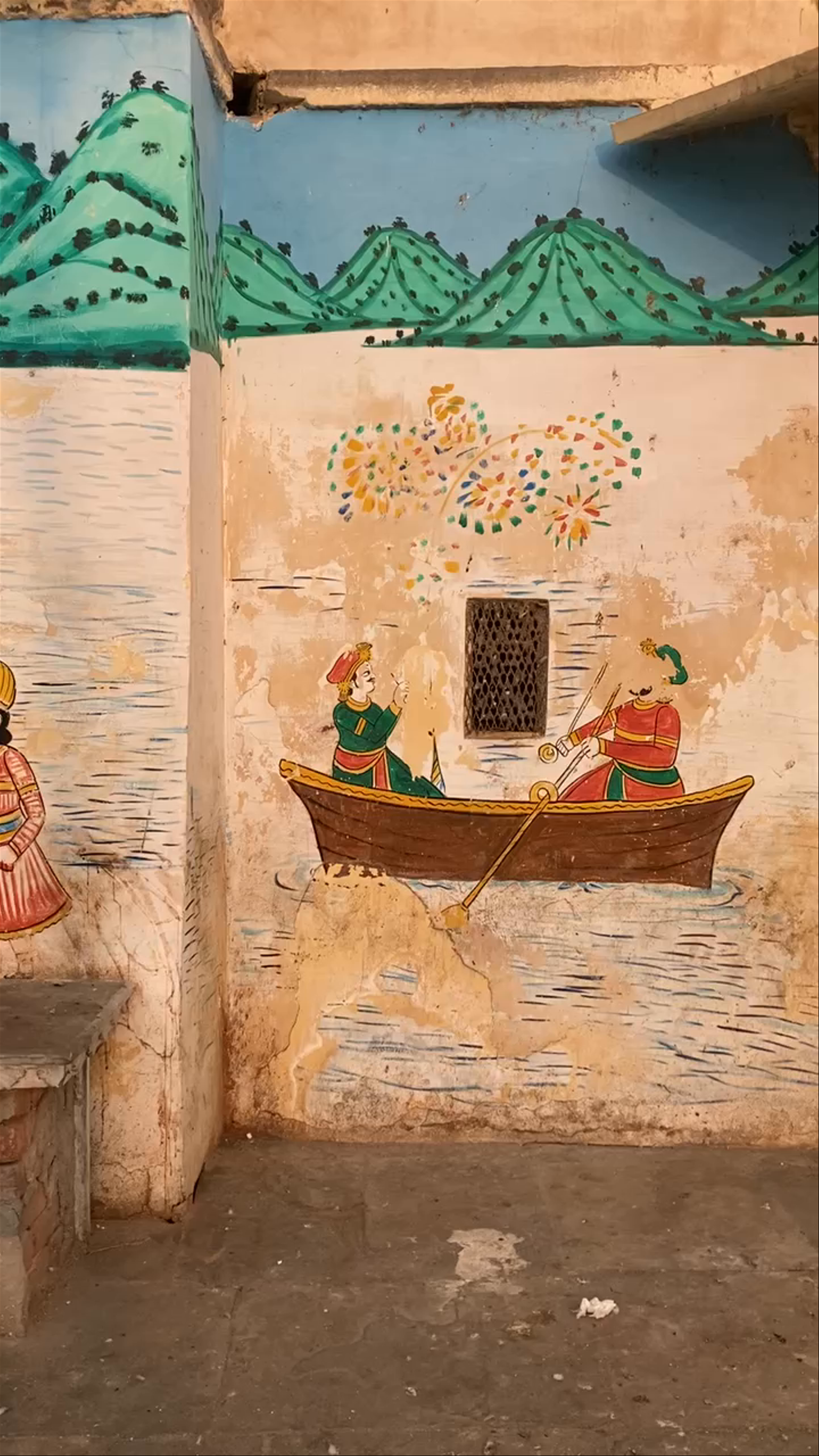 Gangaur Ghat