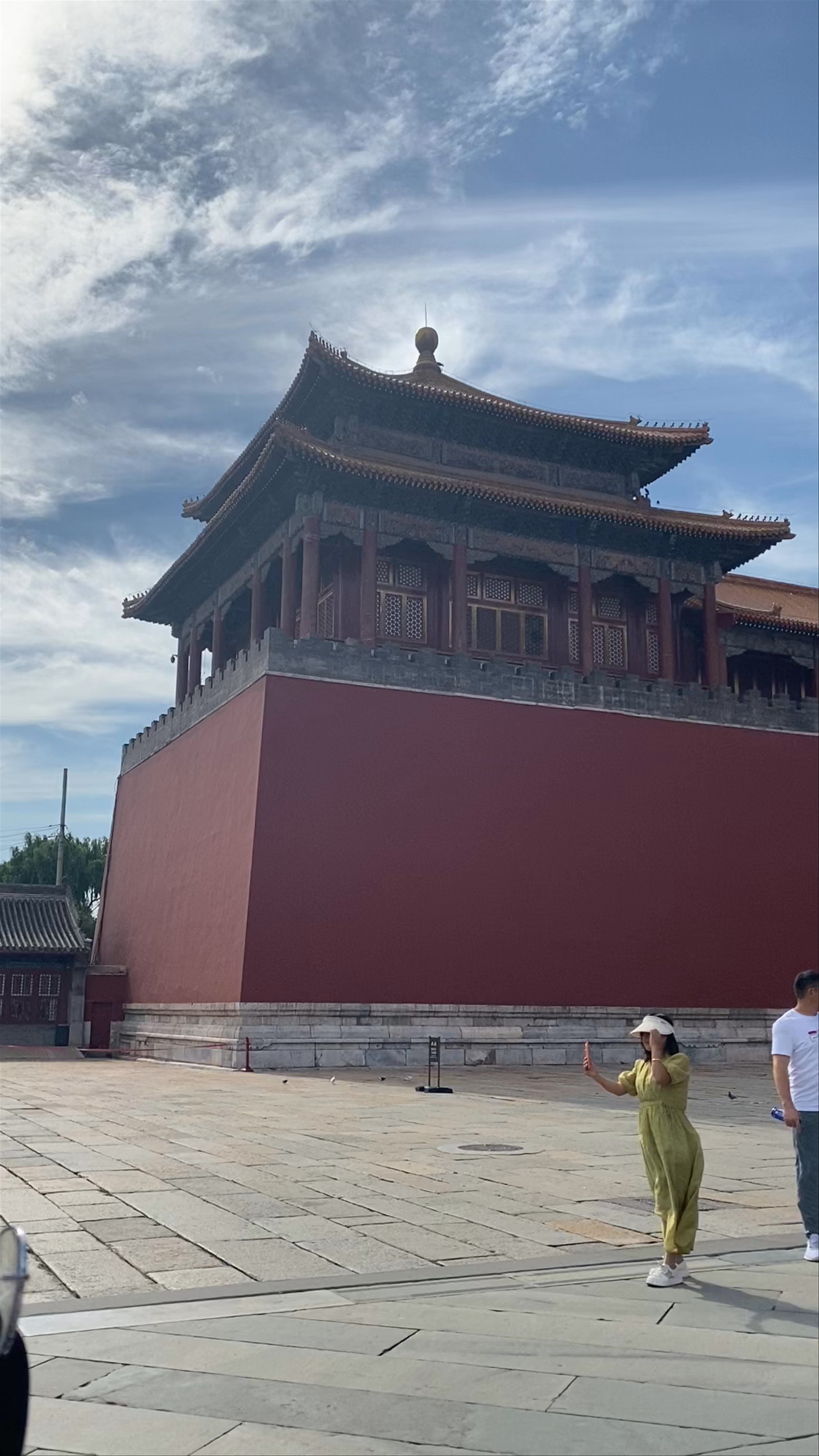 Forbidden City