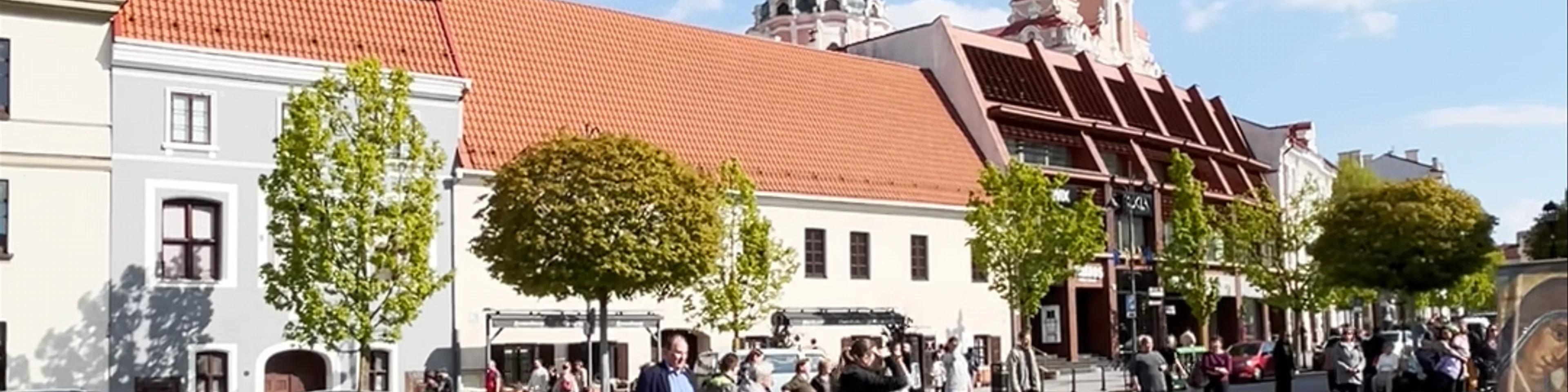 Town Hall Square