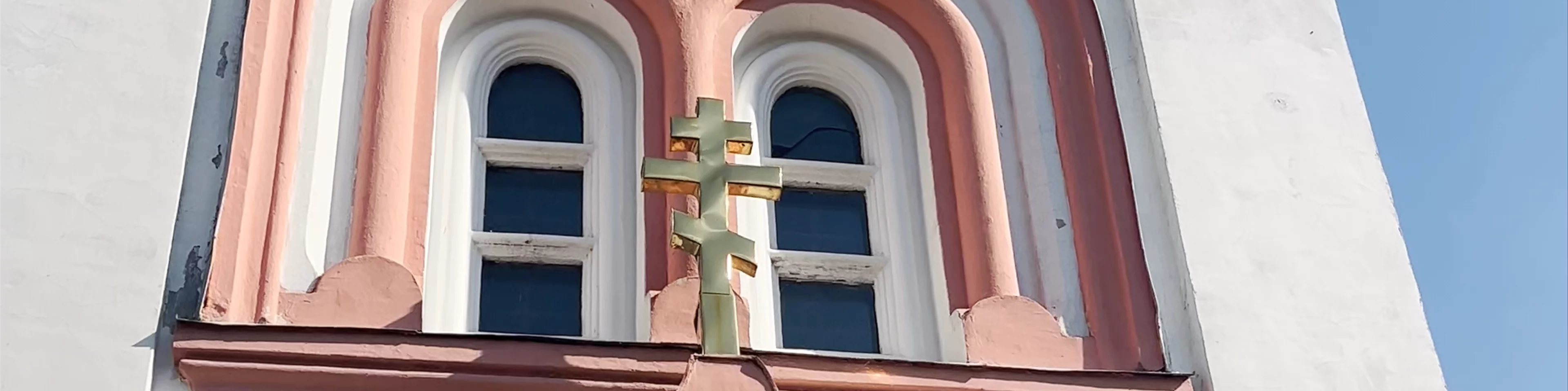 Gajokas vecticībnieku baznīca