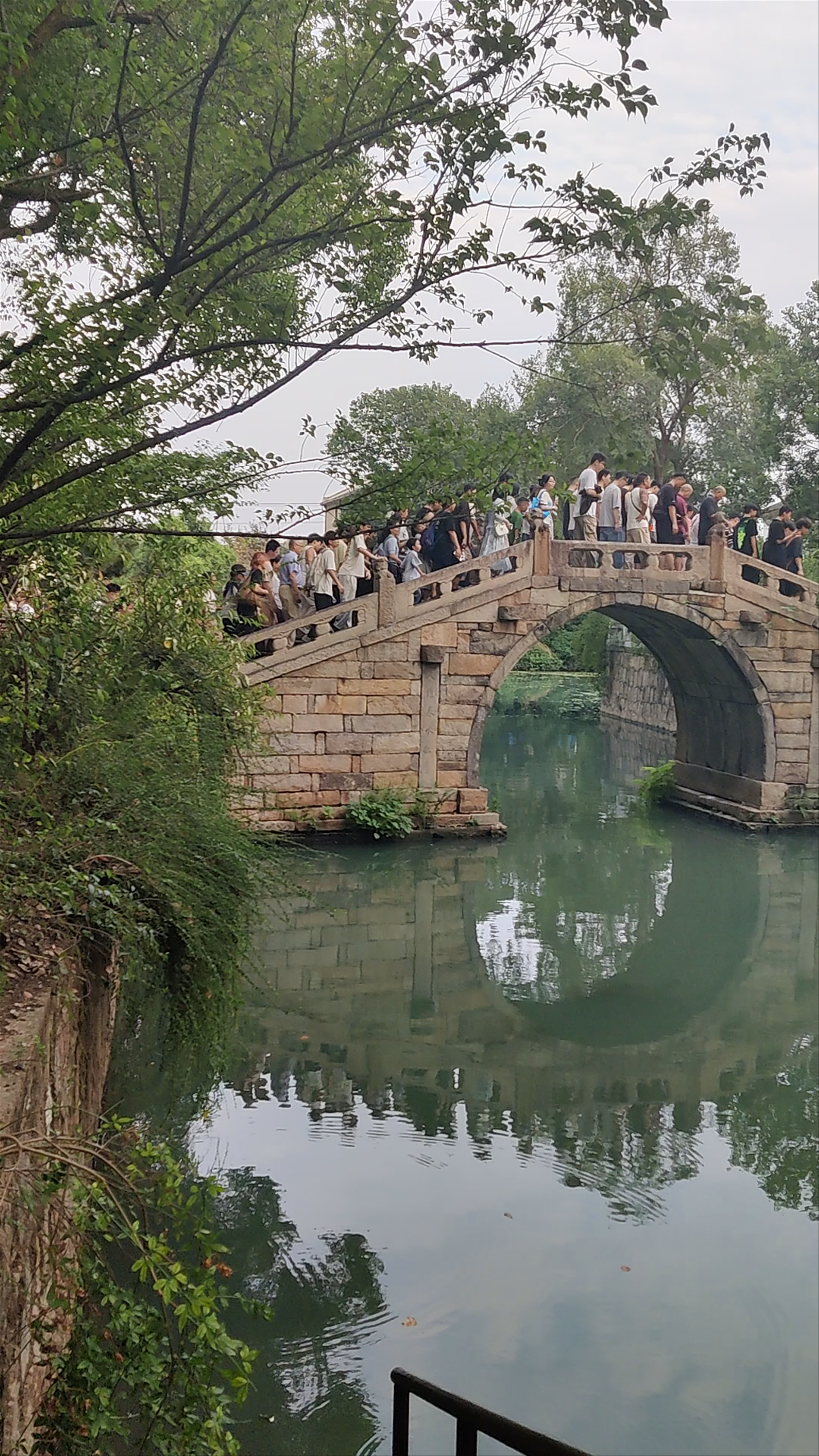 Shuangjing Bridge