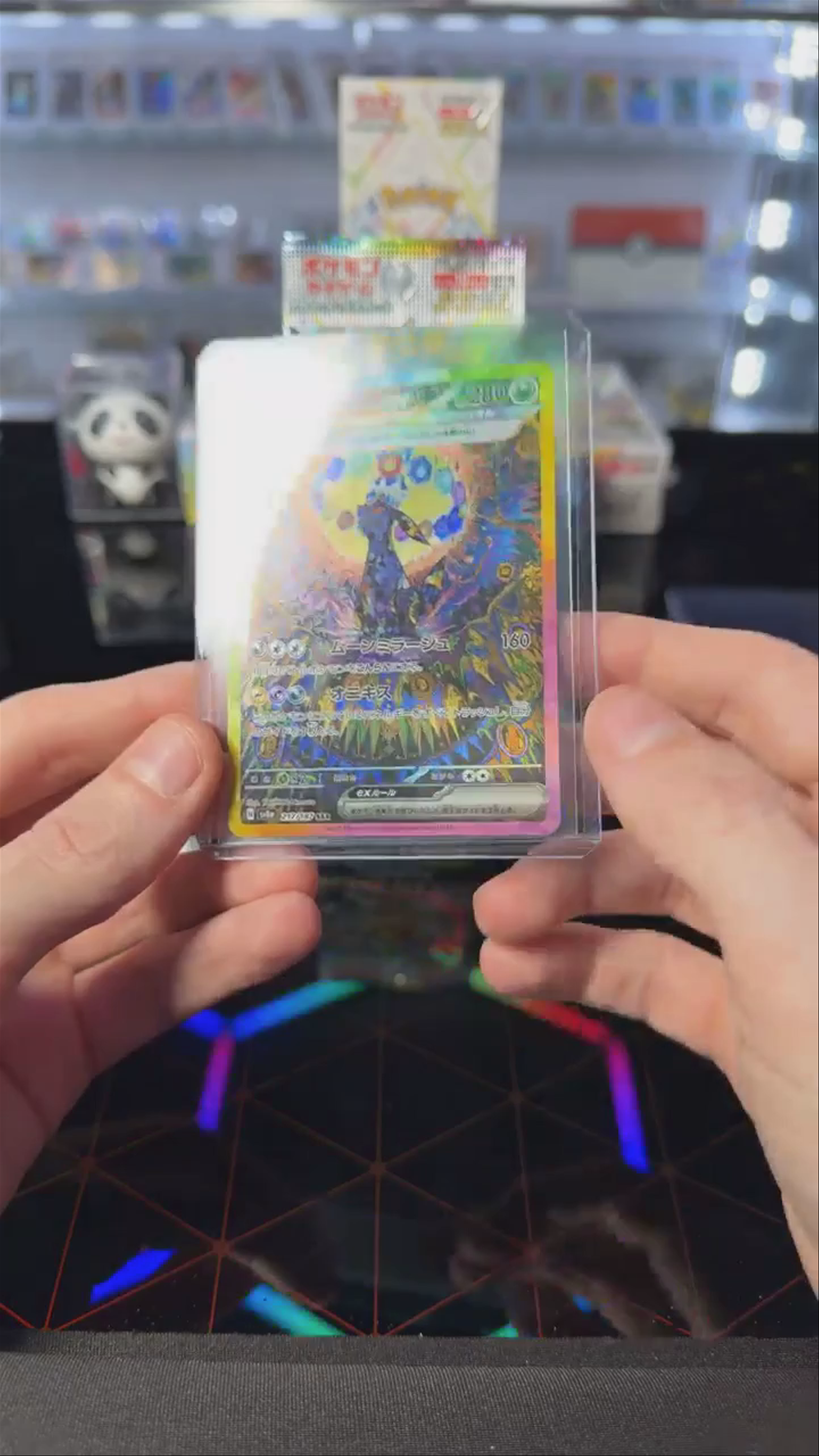 BACK TO BACK SUNBREON AND GOLD PIKA!!