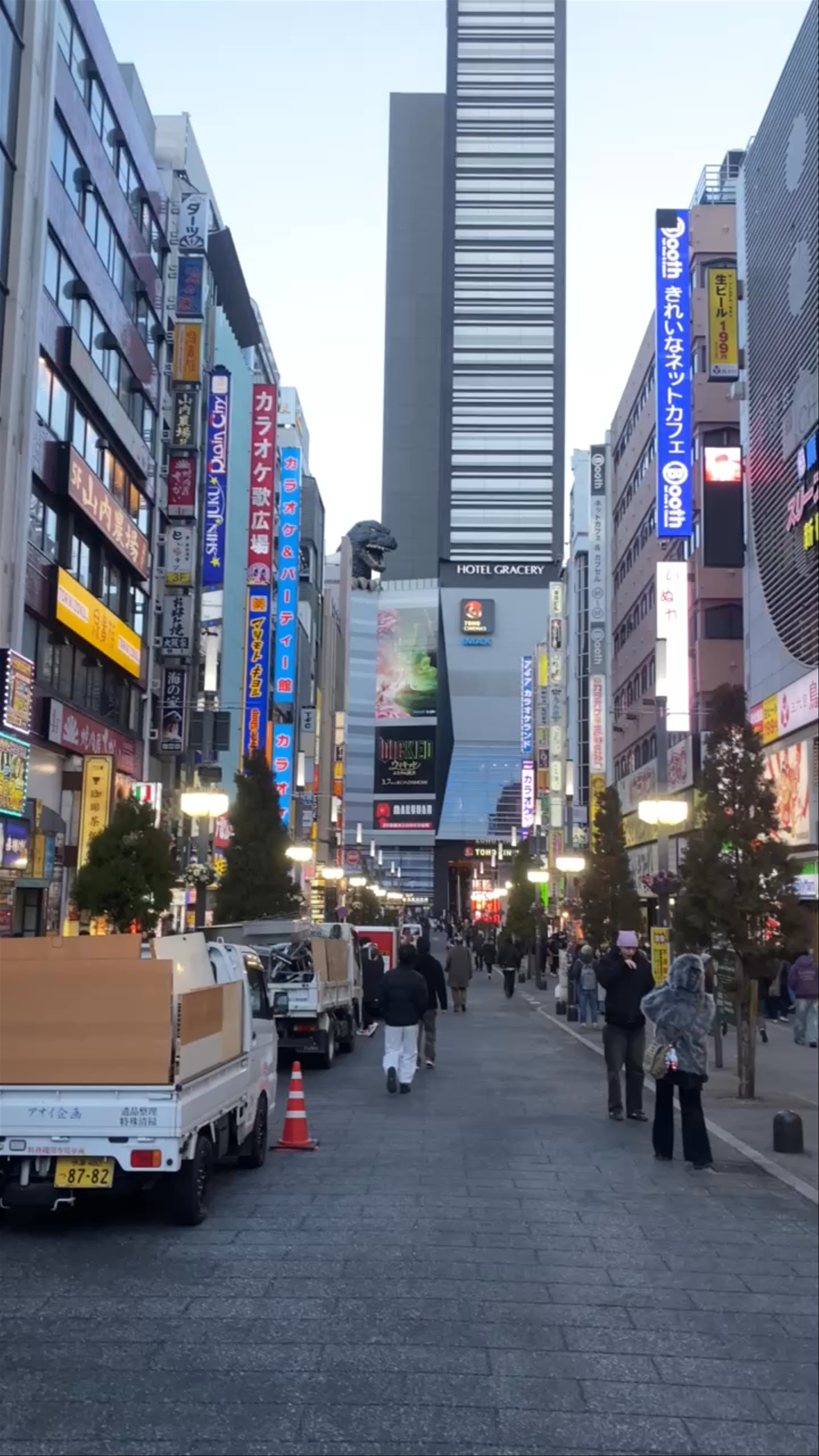 Vibrant Streets of Shinjuku with Godzilla in Tokyo
