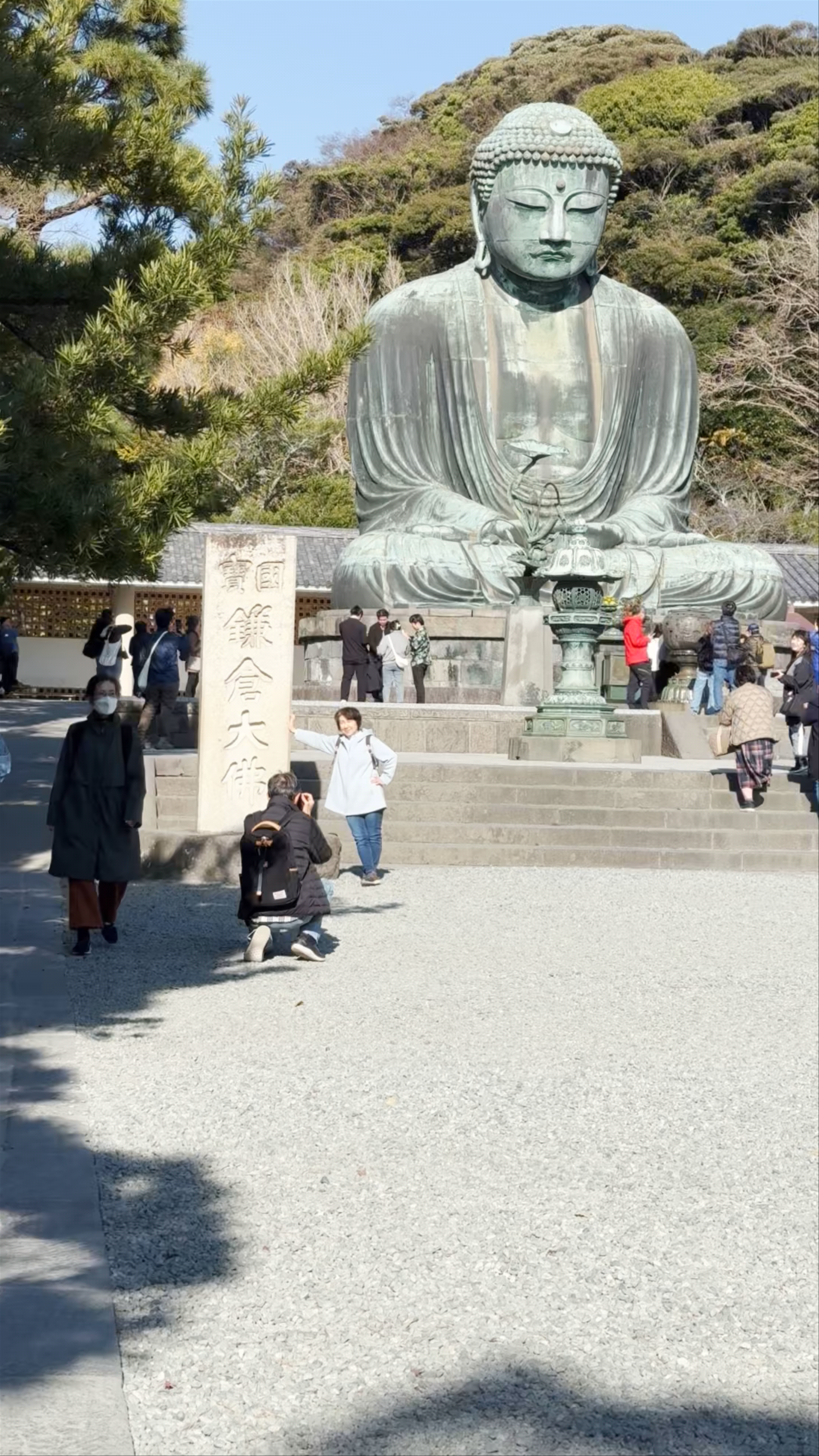 The Great Buddha of Kamakura: Serene Icon of Japan