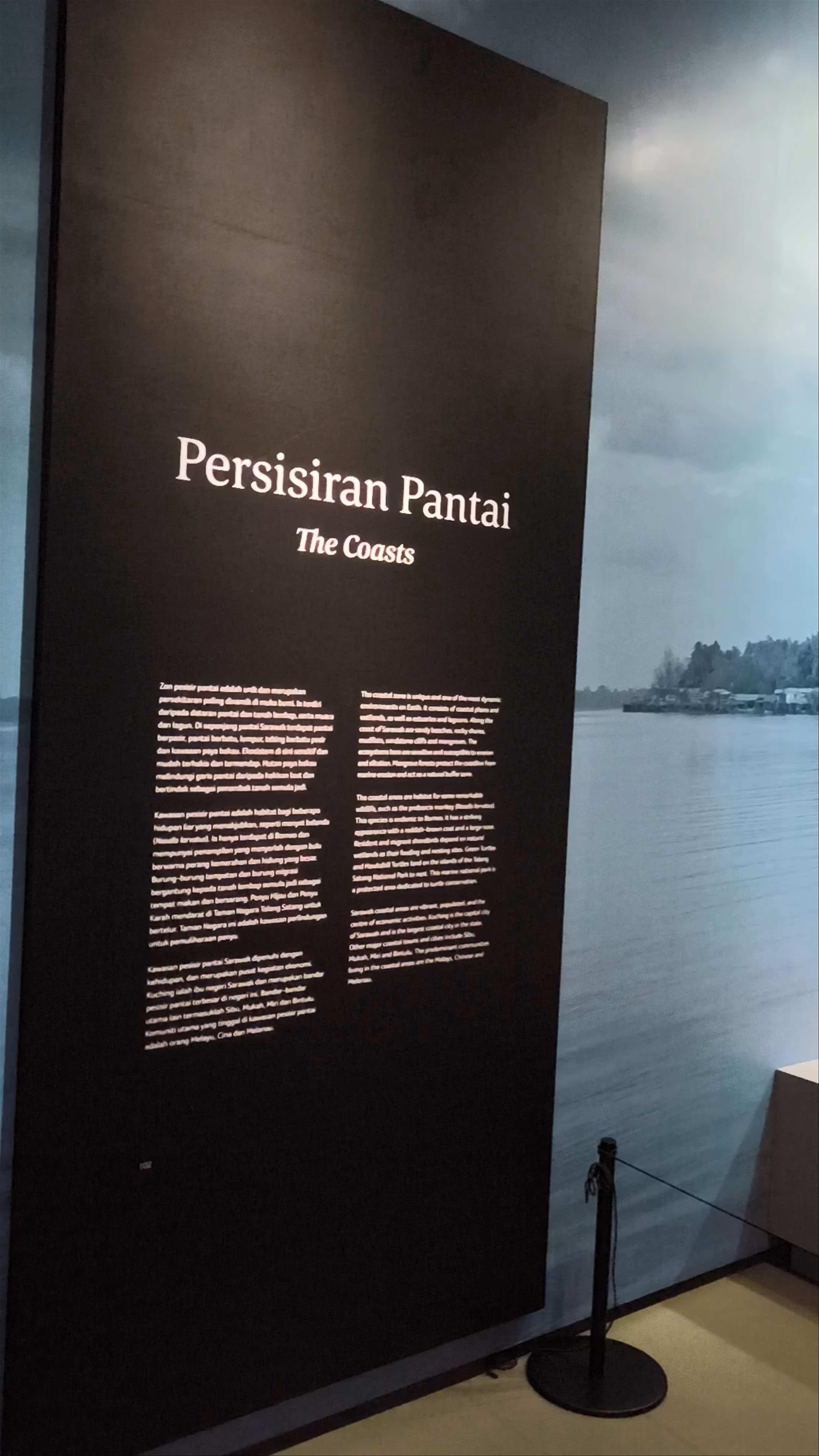 Borneo Cultures Museum