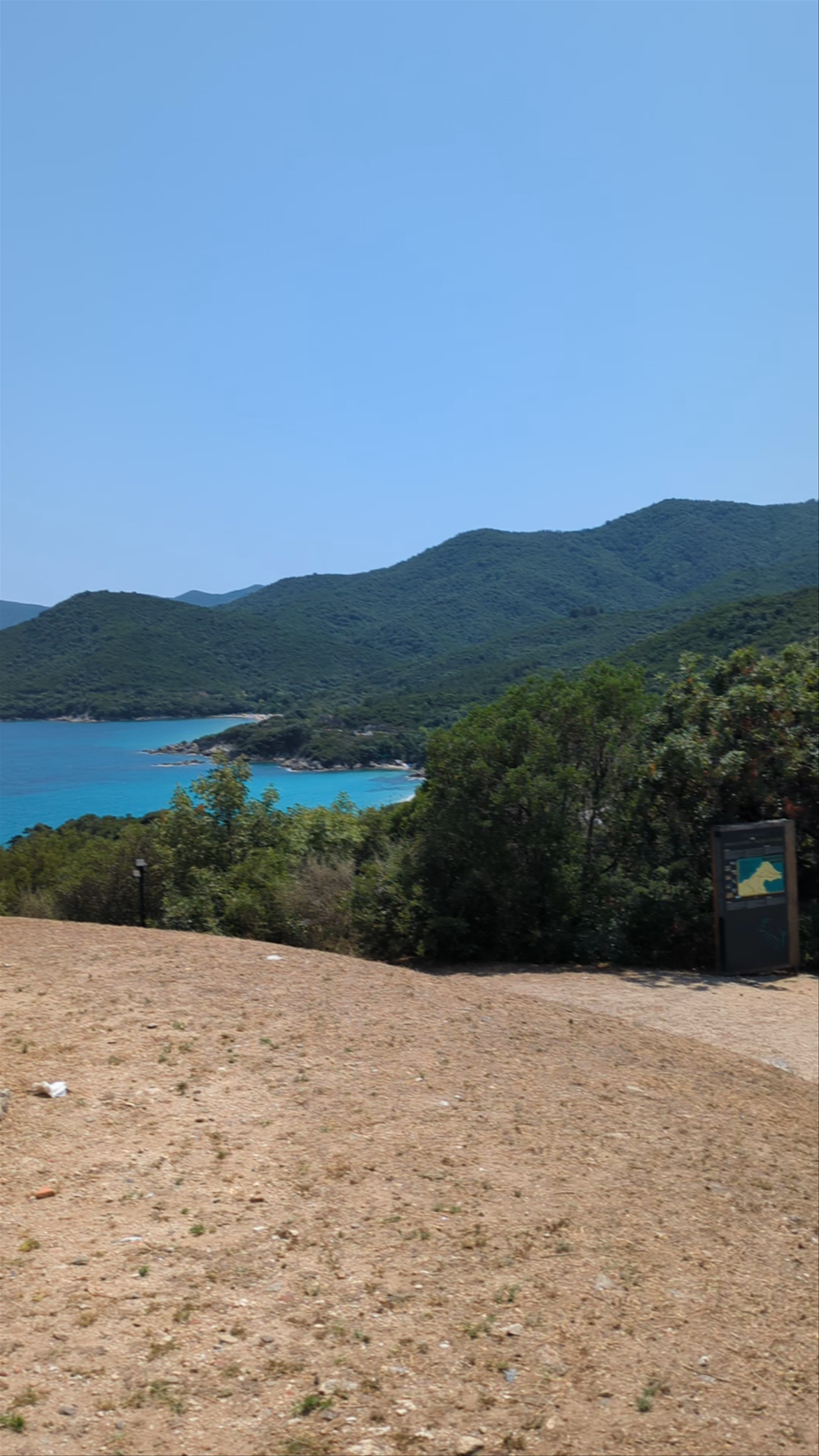 Archaiologikos Choros Stageiron