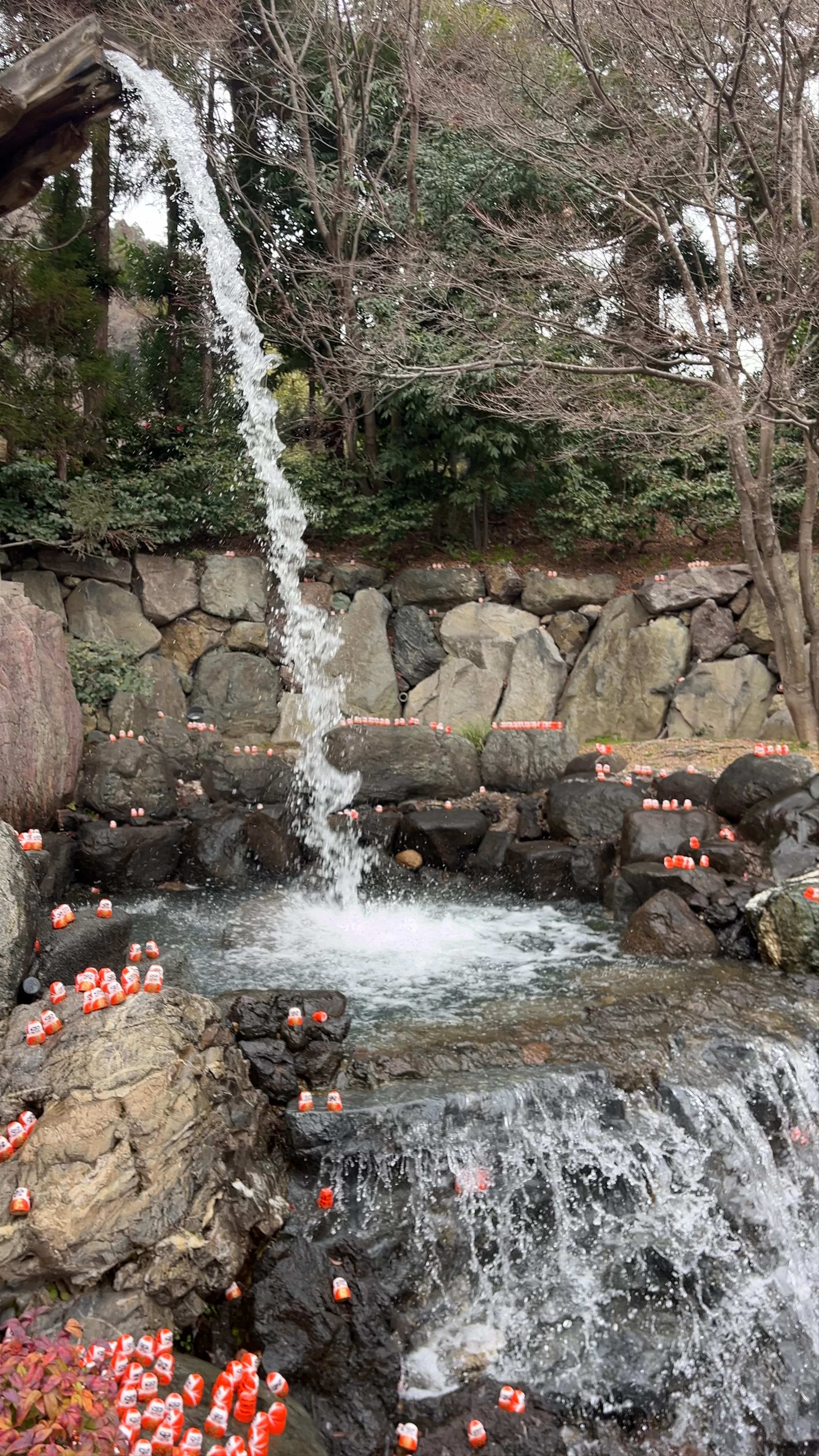 Katsuō-ji
