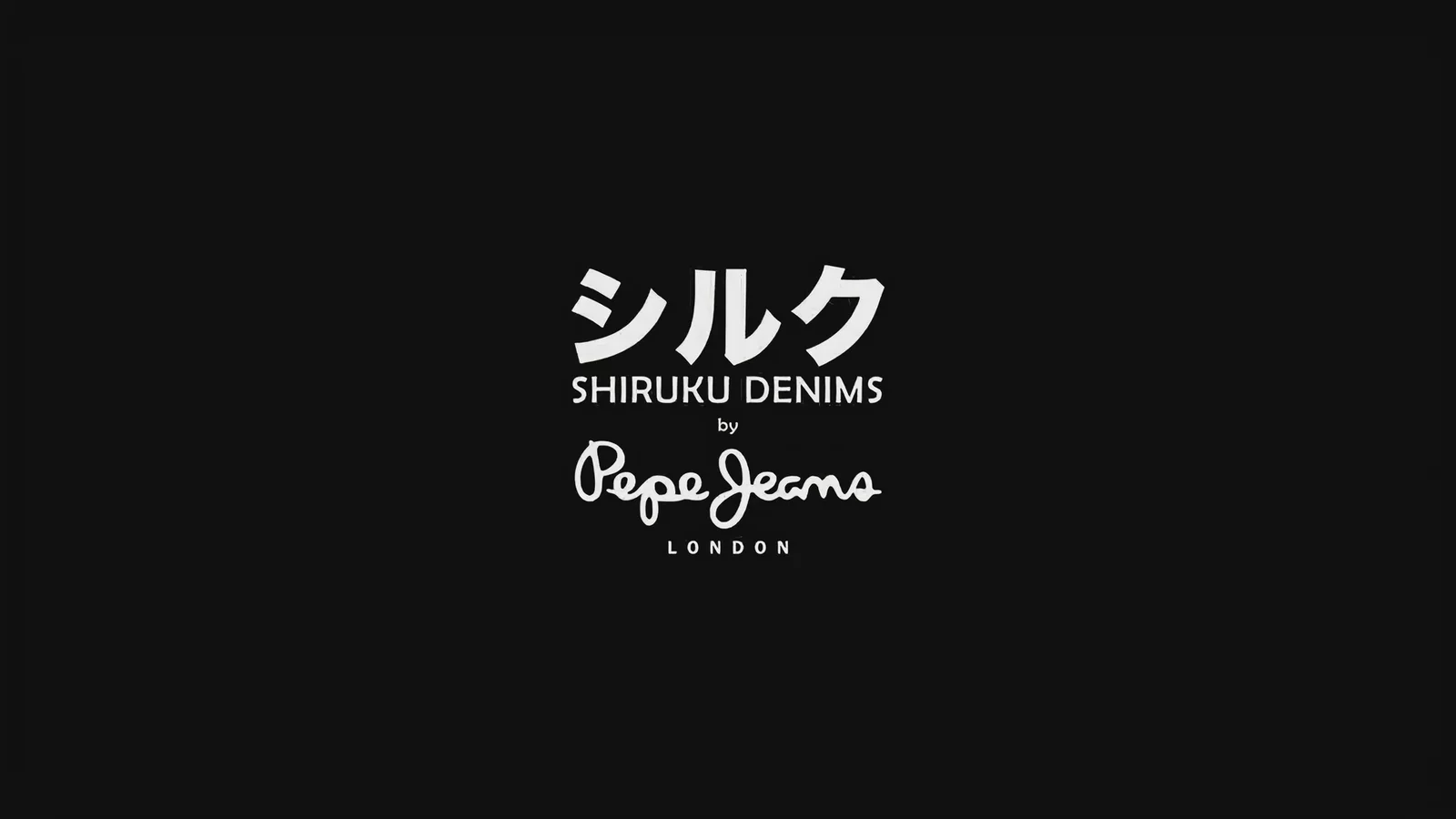 Shiruku on Wheels — film