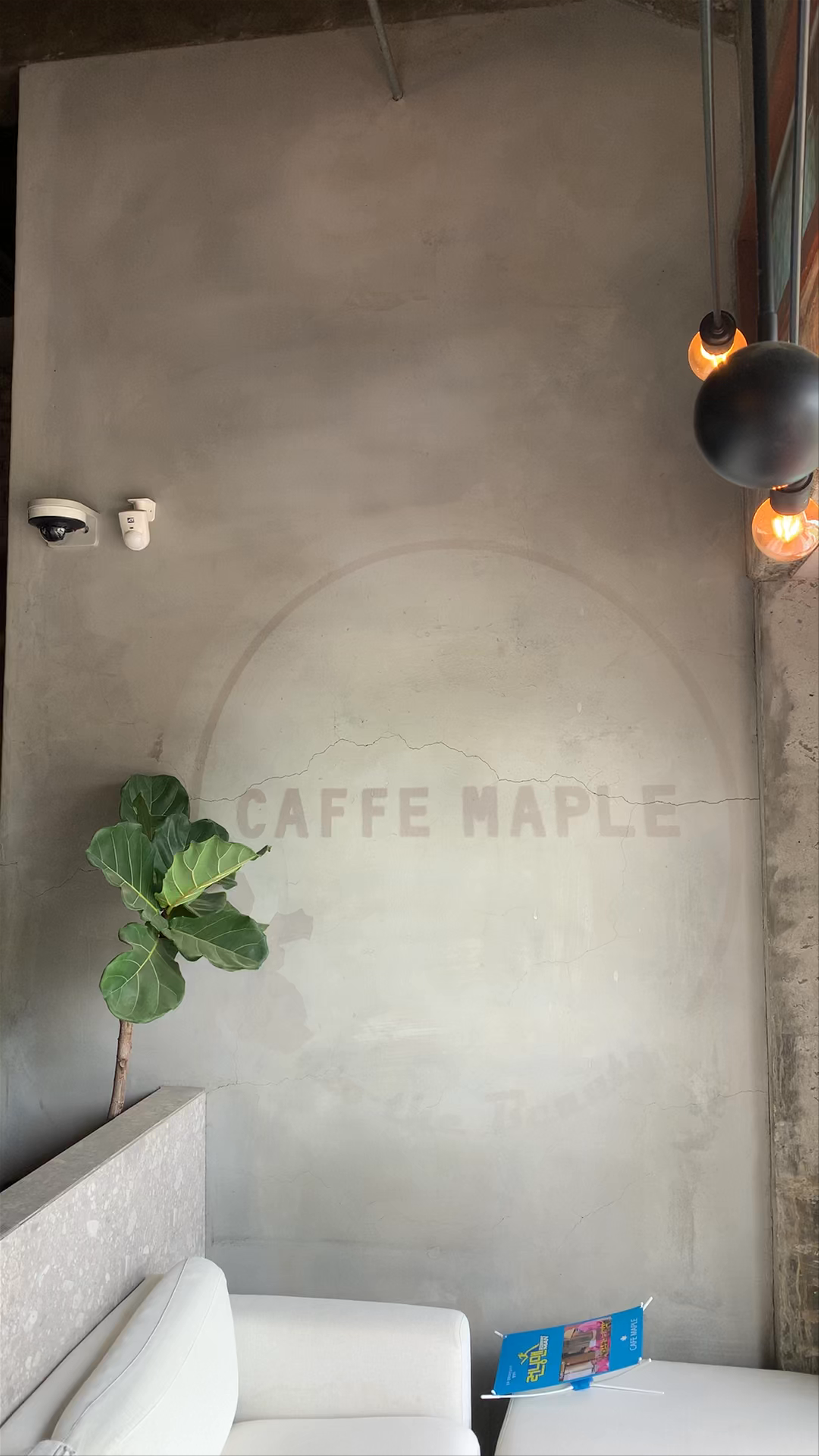 Cafe Maple