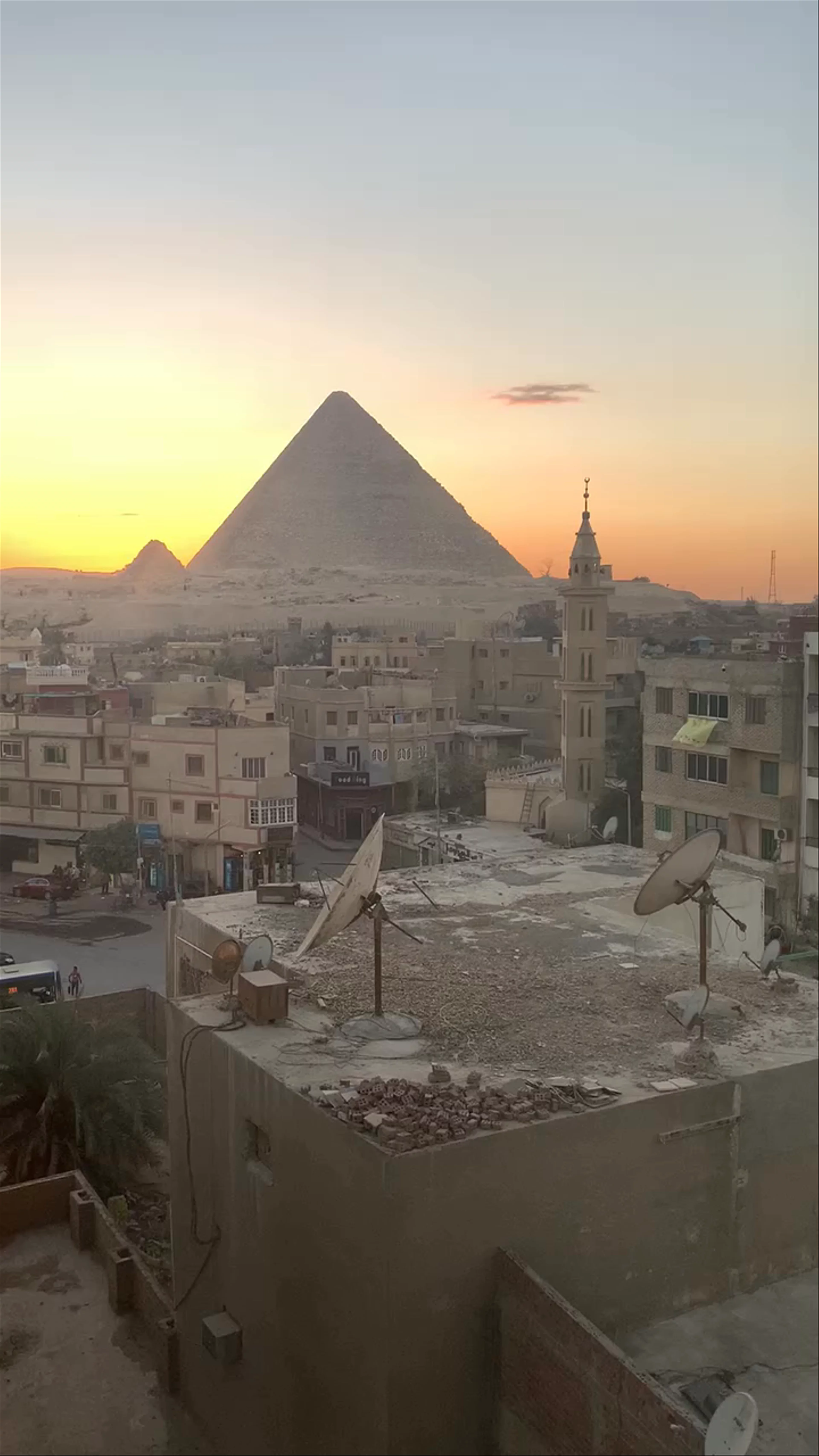 Pyramids View Hotel, Street Hadayek, El Haram