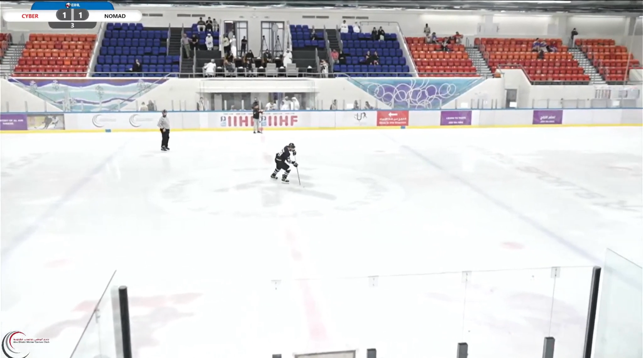 Shootout goal vs Oman