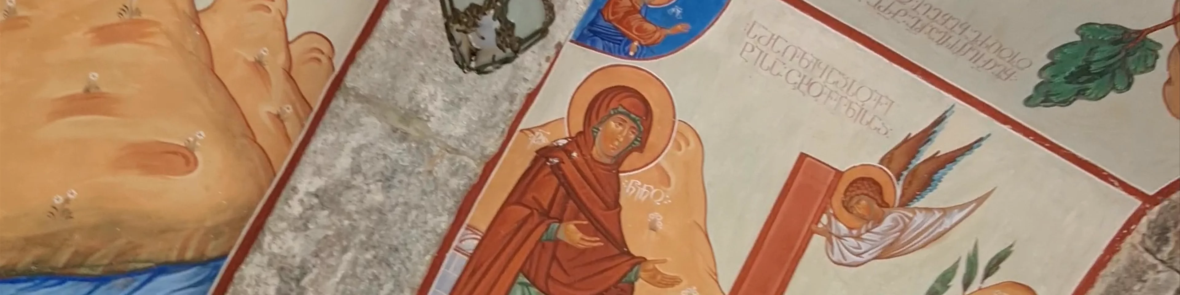 Mtskheta Antioch