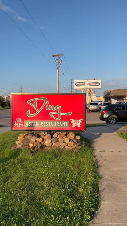 DING Asian Fusion - Asian Fusion Near Me - Bethany, Oklahoma
