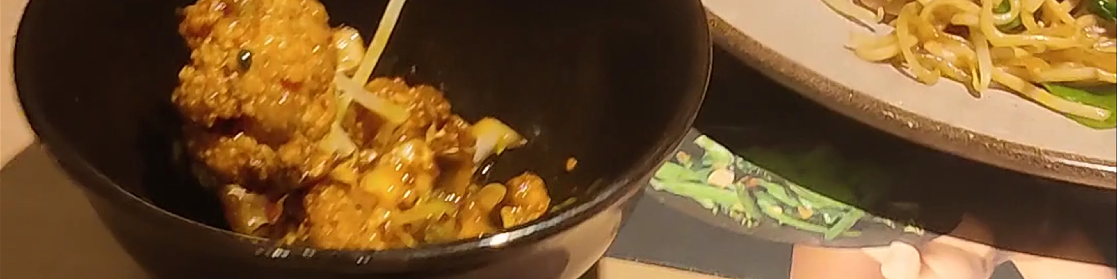 wagamama