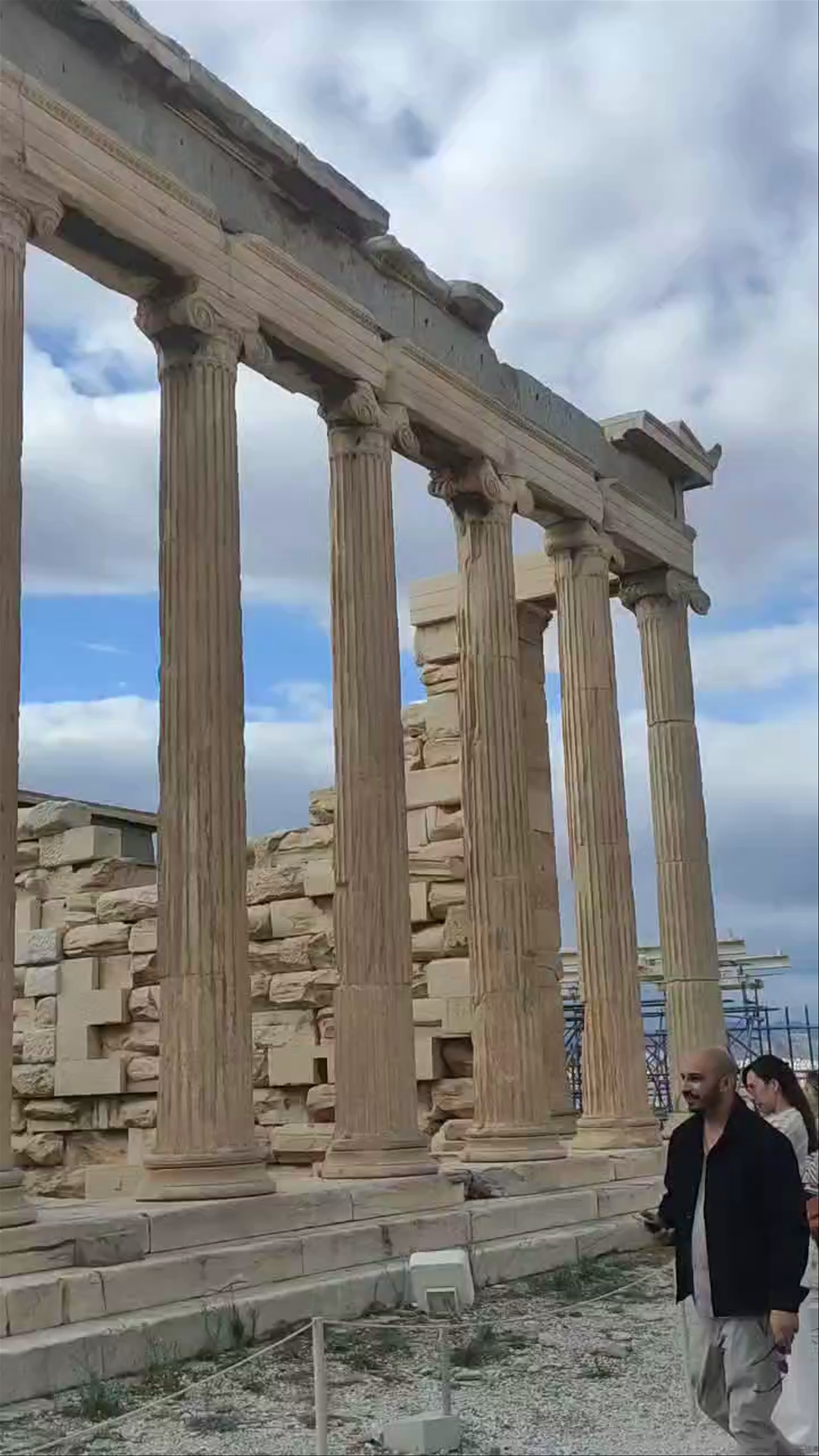 Erecteón