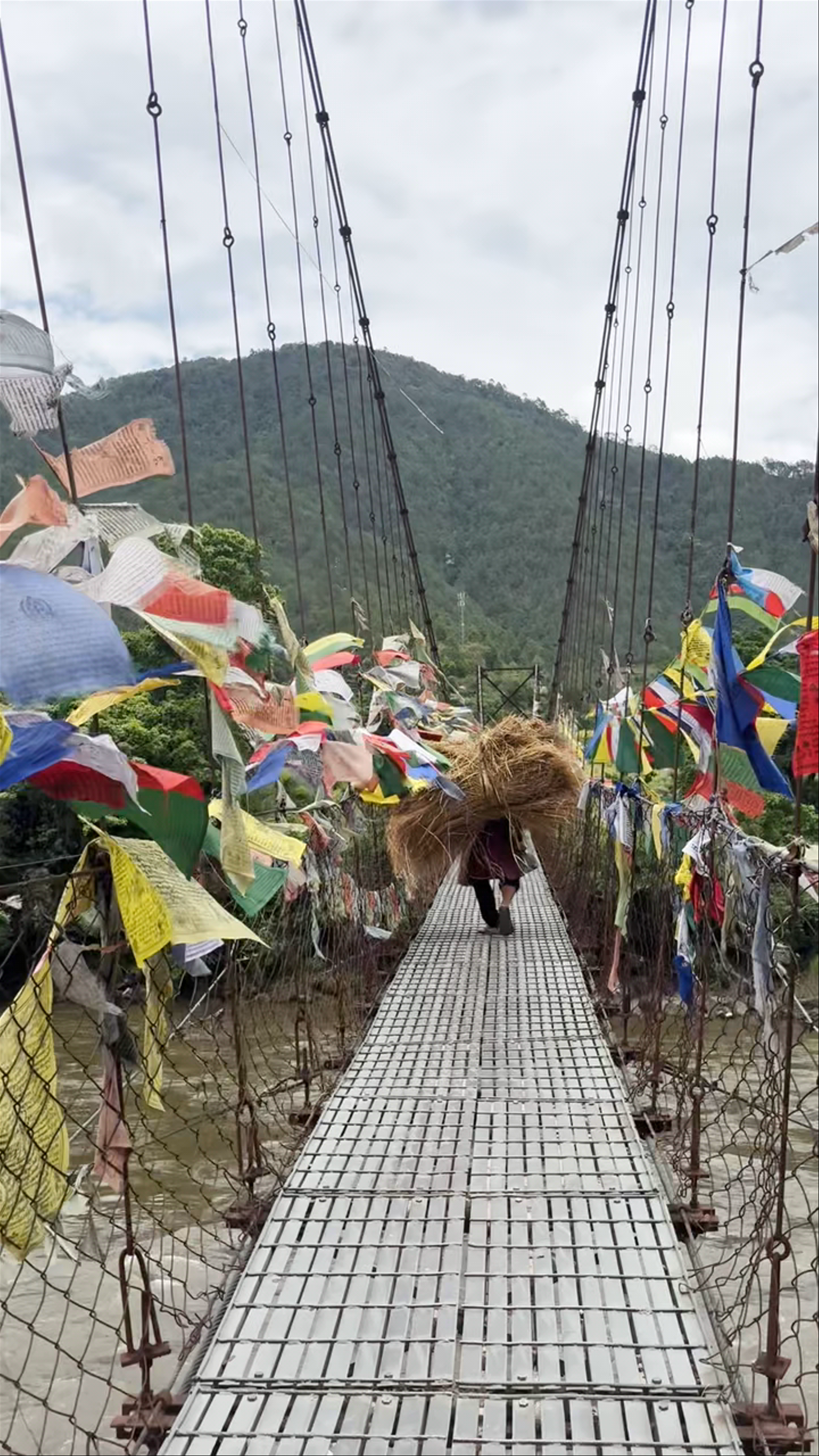 Balip bridge