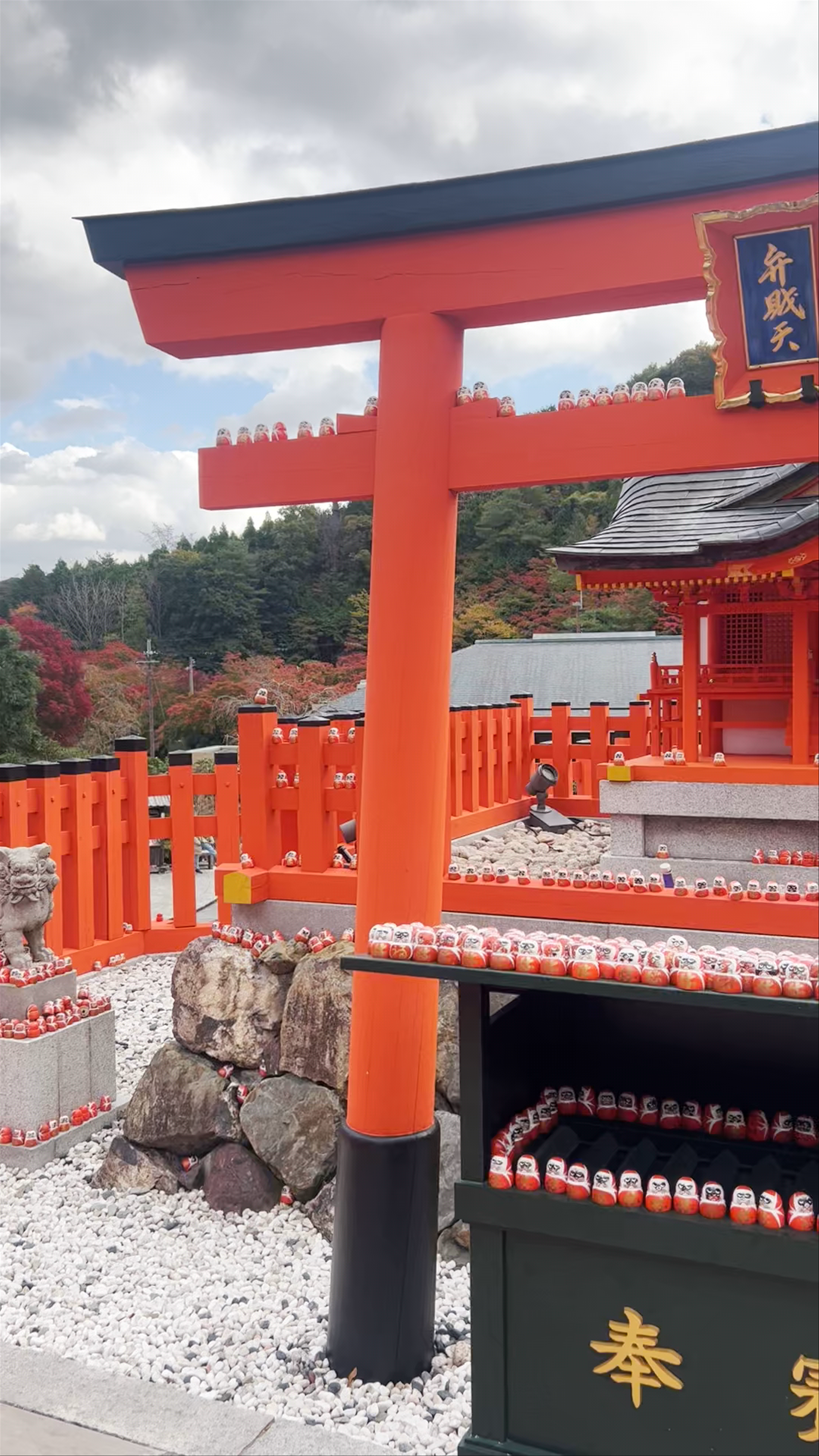 Katsuo-ji Temple: Spiritual Serenity and Daruma Dolls in Minoh, Osaka