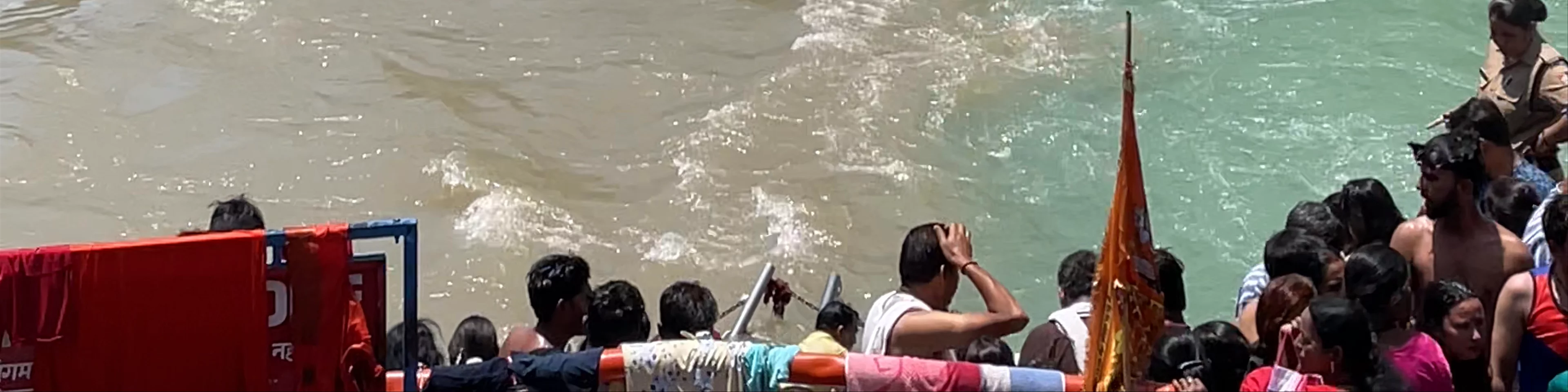 Devprayag Sangam
