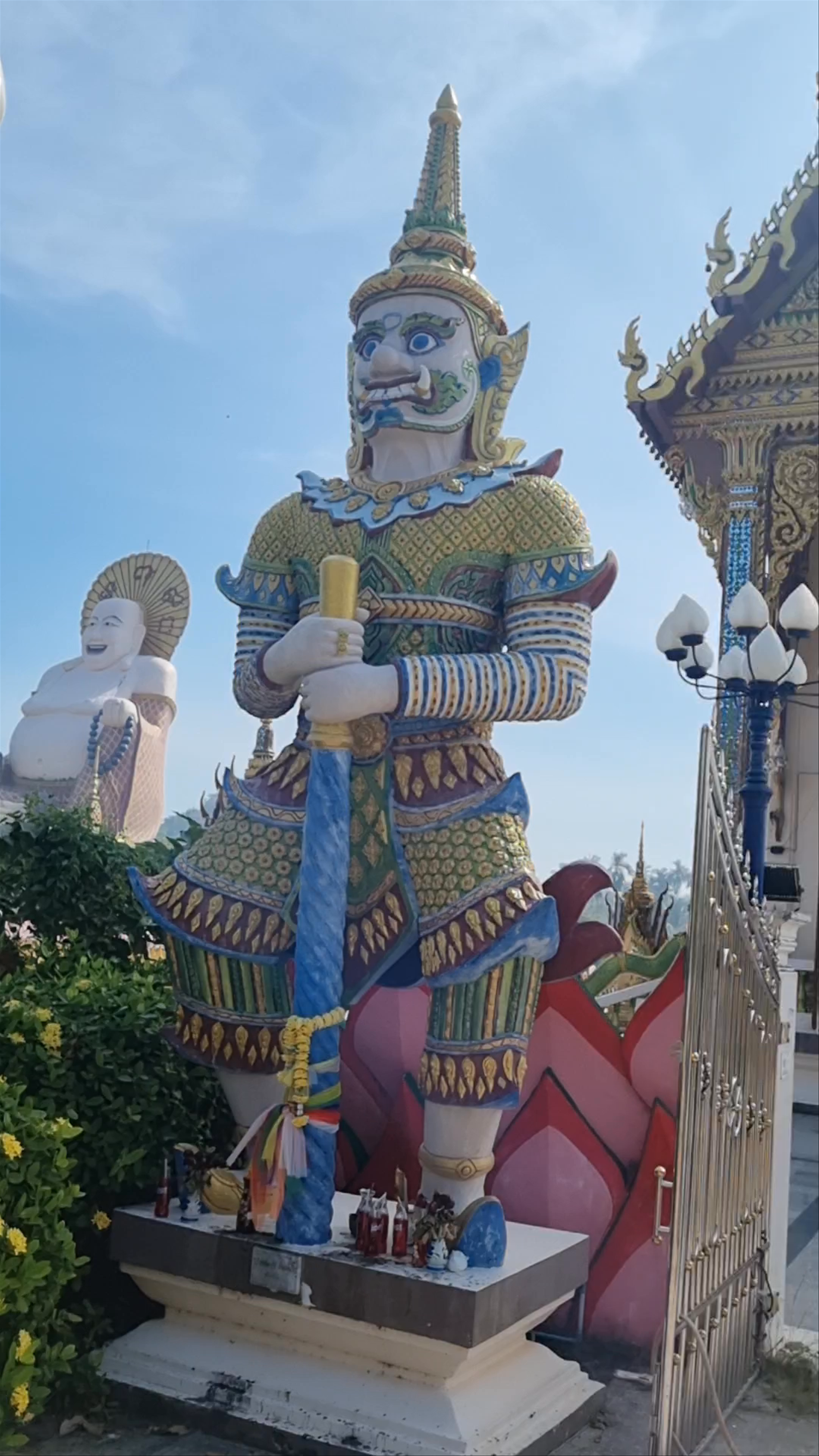 Wat Plai Laem