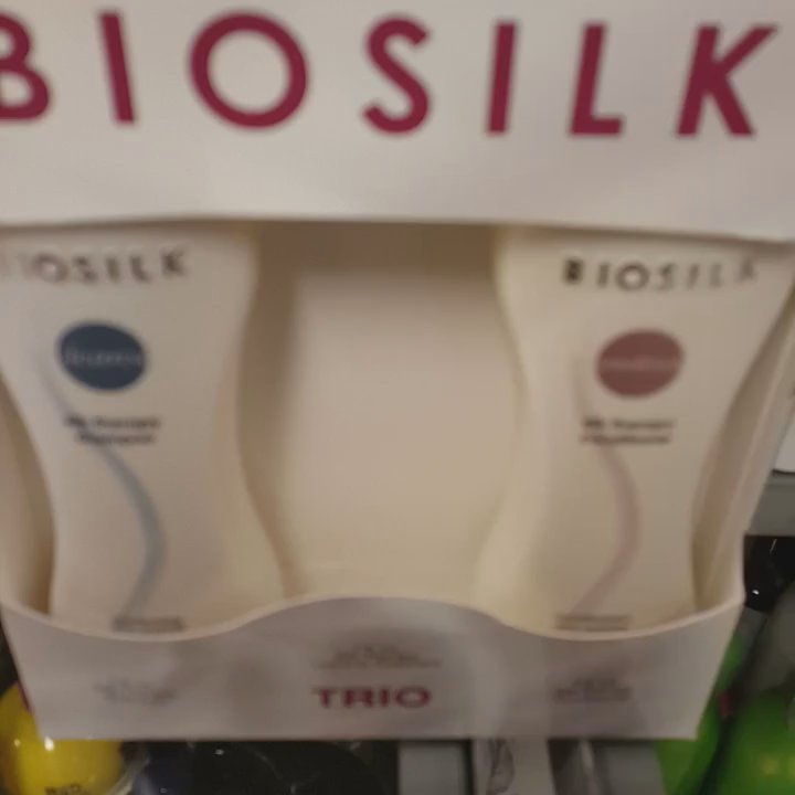 Tj Maxx - Someone stole all the good hair serum out of the kits - Department Stores Near Me - Santa Monica, California