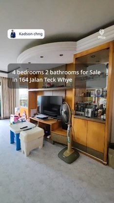 undefined of 1,507 sqft HDB for Sale in 164 Jalan Teck Whye
