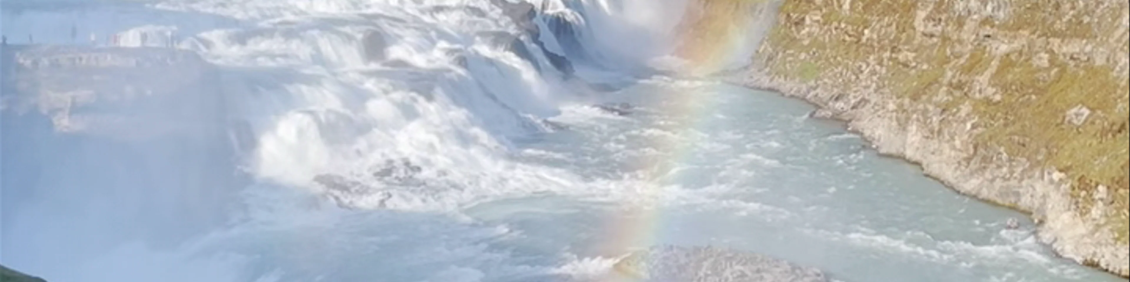 Gullfoss Falls