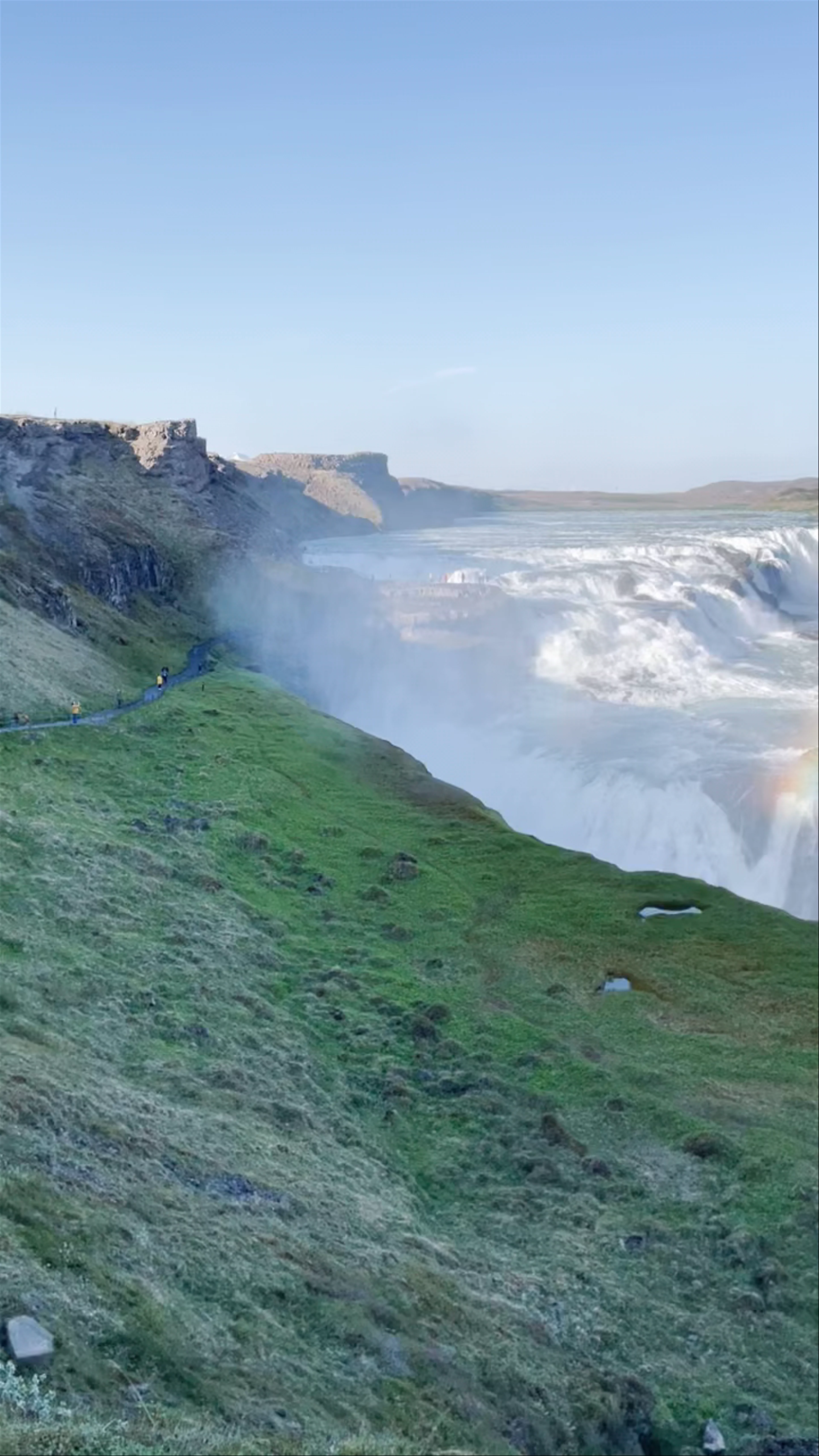 Gullfoss Falls, Iceland
