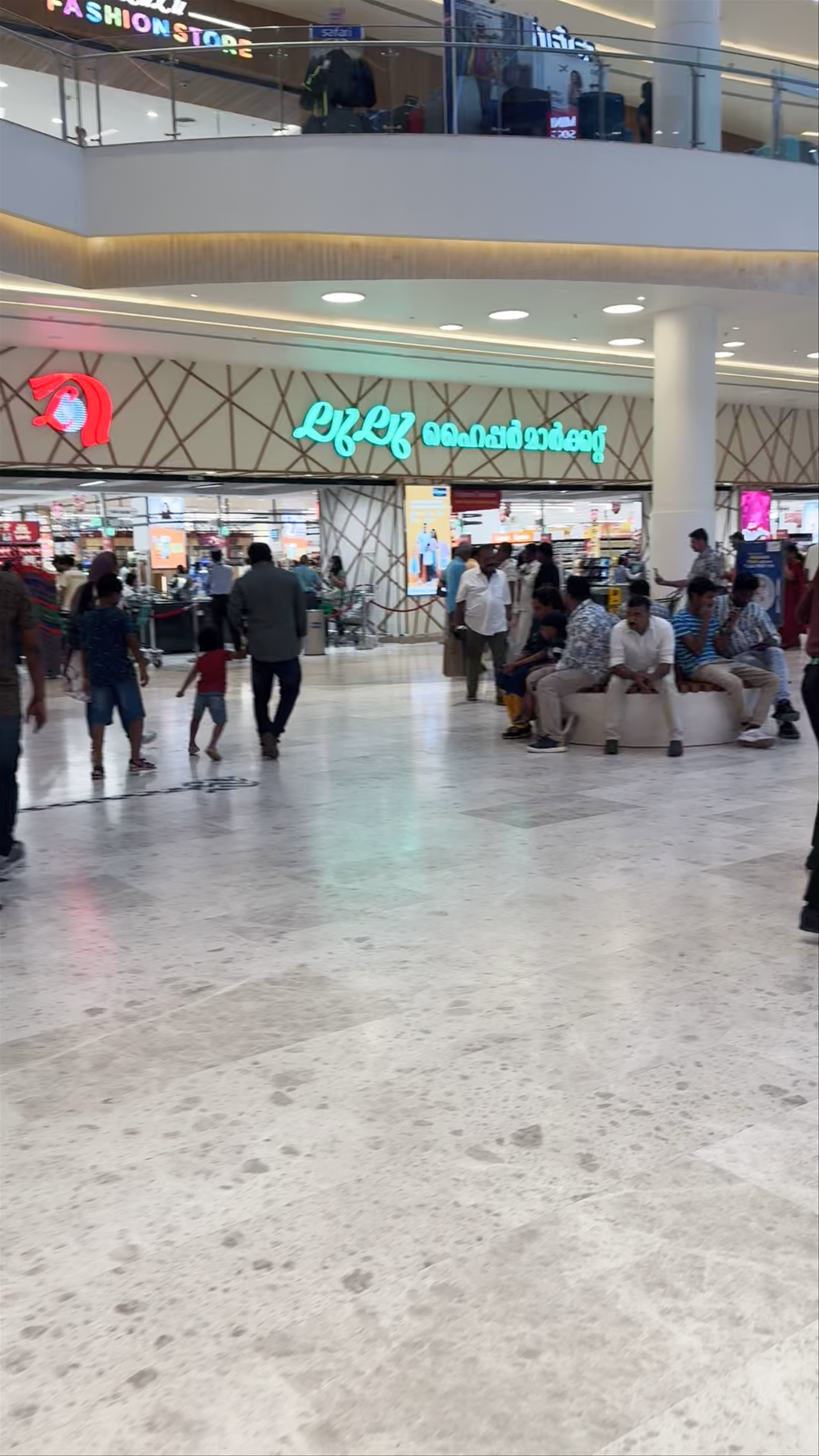 LuLu Hypermarket Thiruvananthapuram