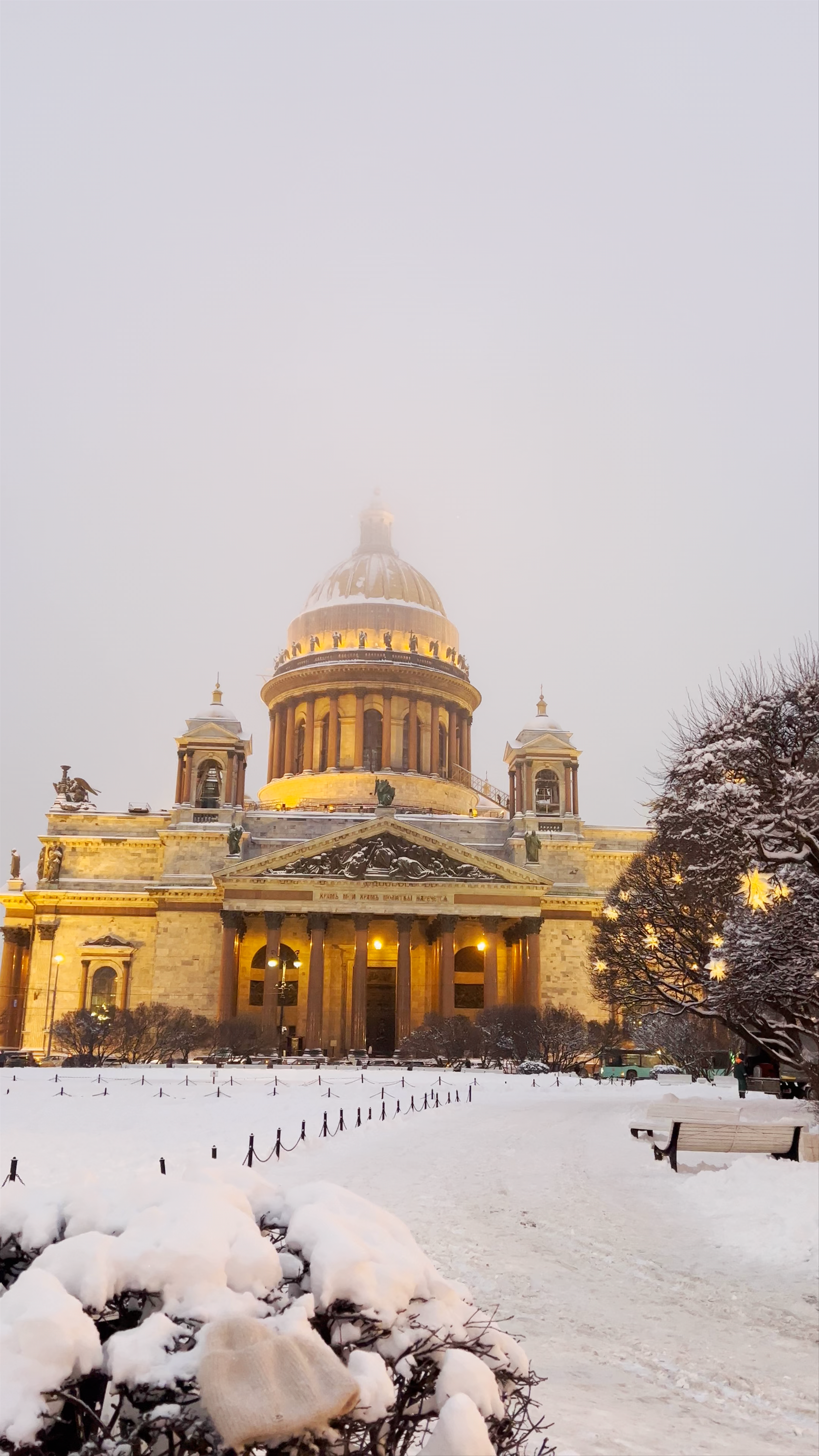 St. Isaac's Cathedral