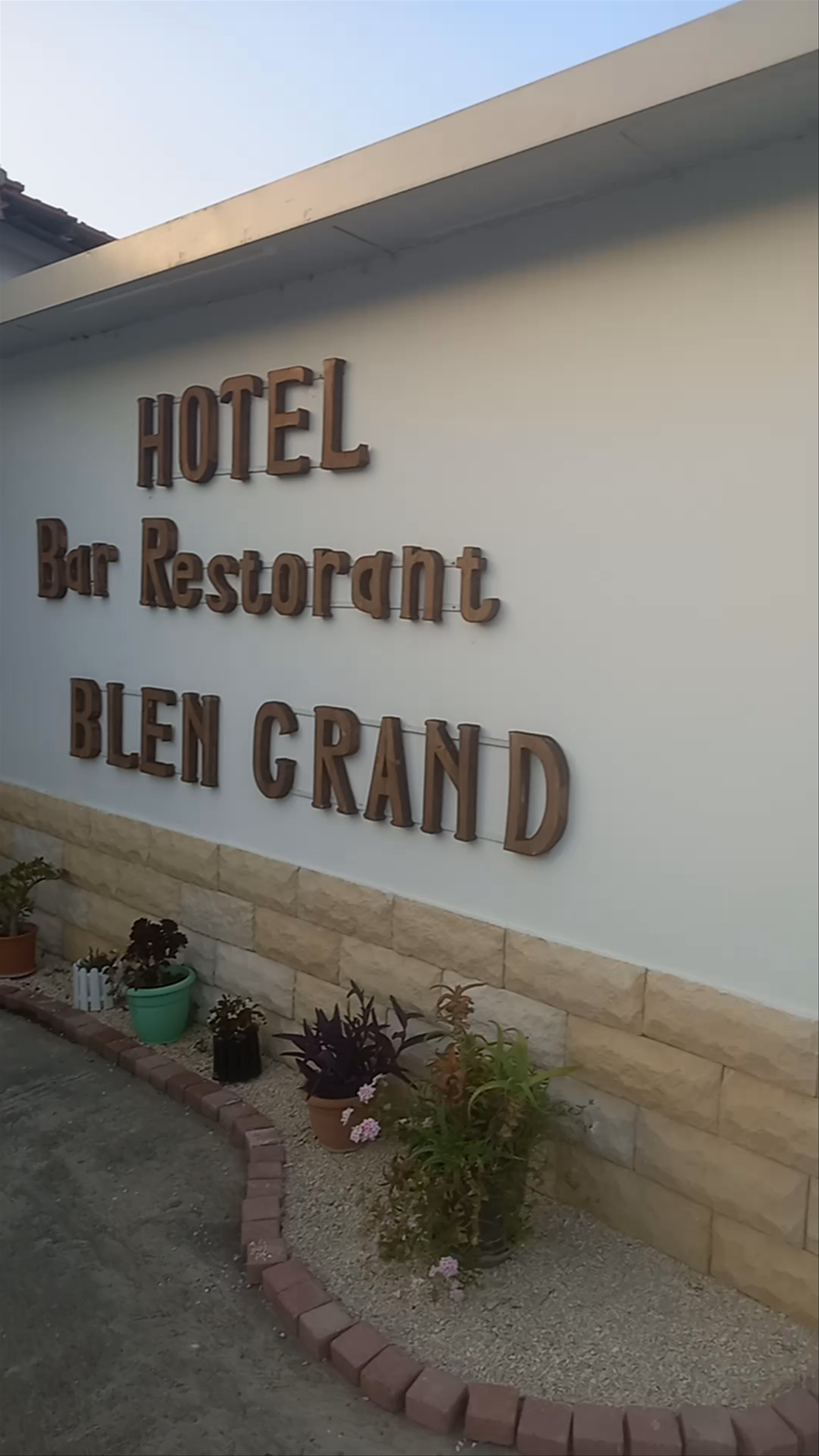 Blen Grand Hotel & Restaurant - Tranquil Stay in Berat, Albania